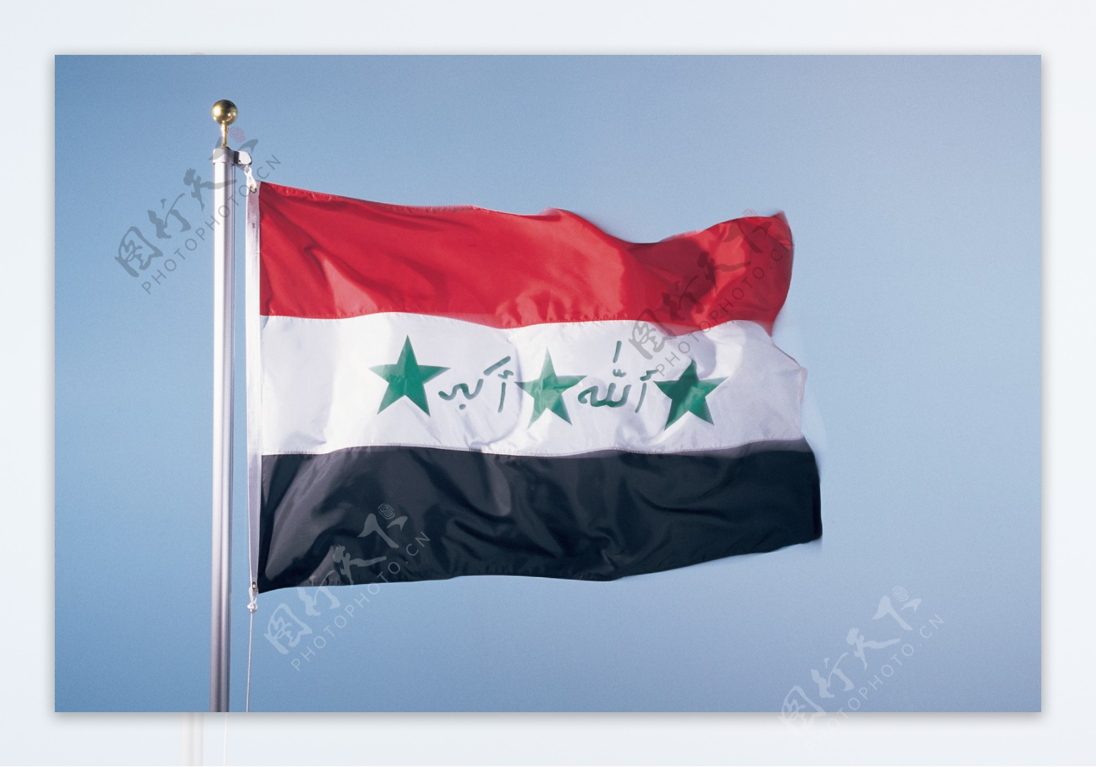伊拉克国旗图片