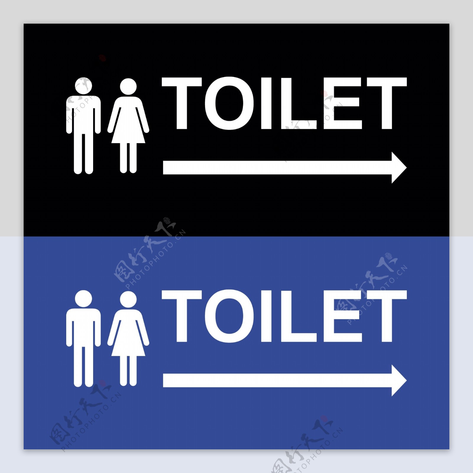 公共厕所标志banner矢