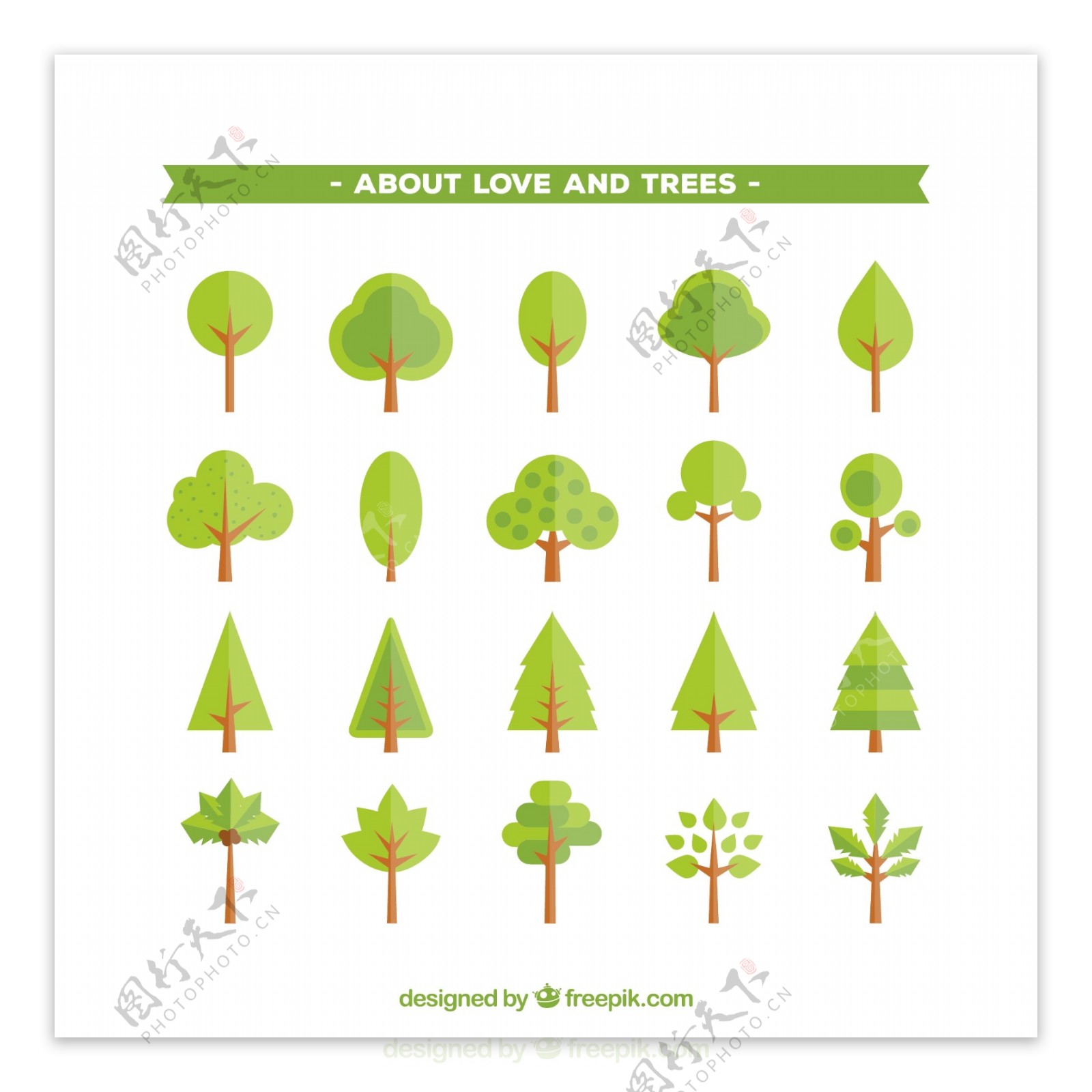 绿色树木图标矢量素材