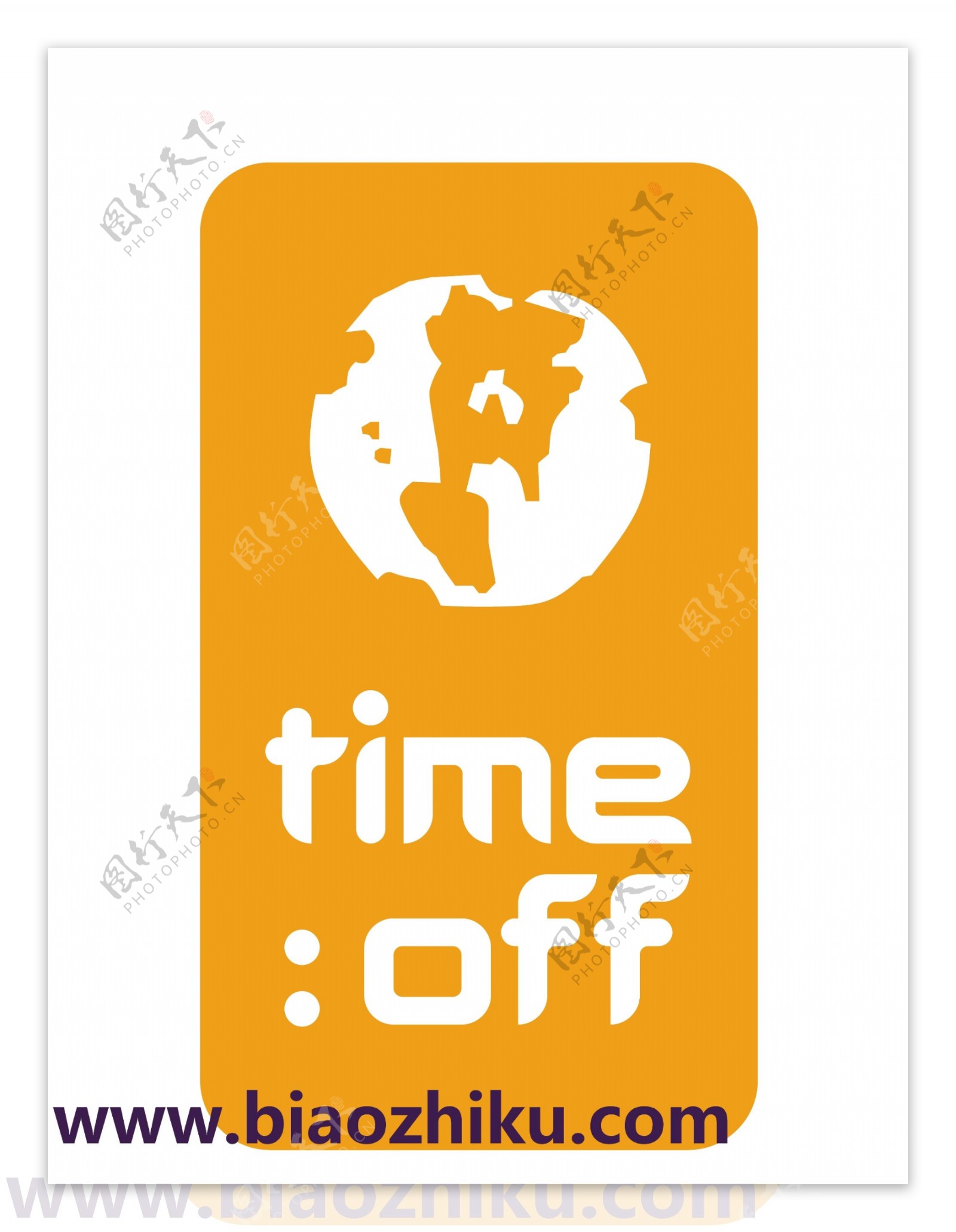 timeofflogo设计欣赏timeoff旅游业标志下载标志设计欣赏
