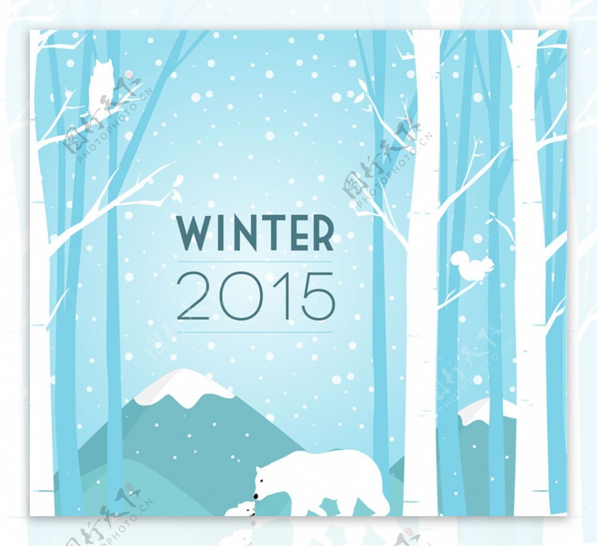 2015年卡通冬季北极熊矢量图