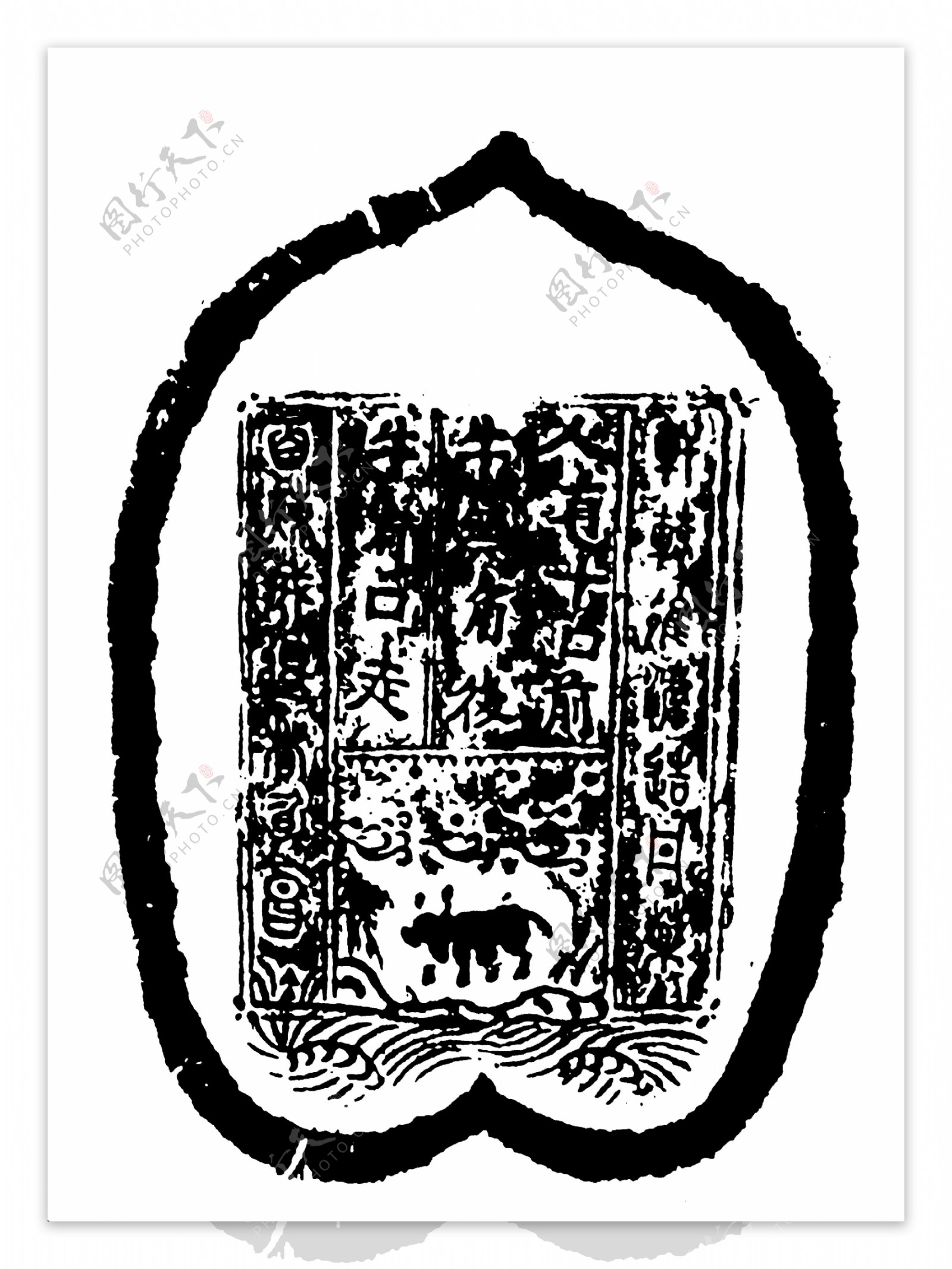 器物图案两宋时代图案中国传统图案289