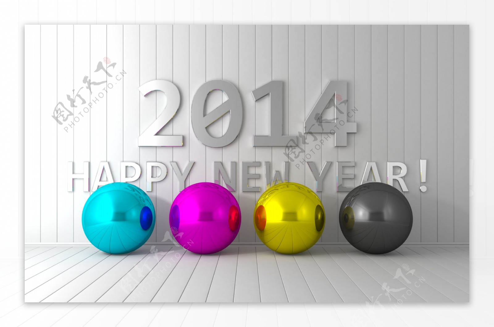 2014新年字体图片