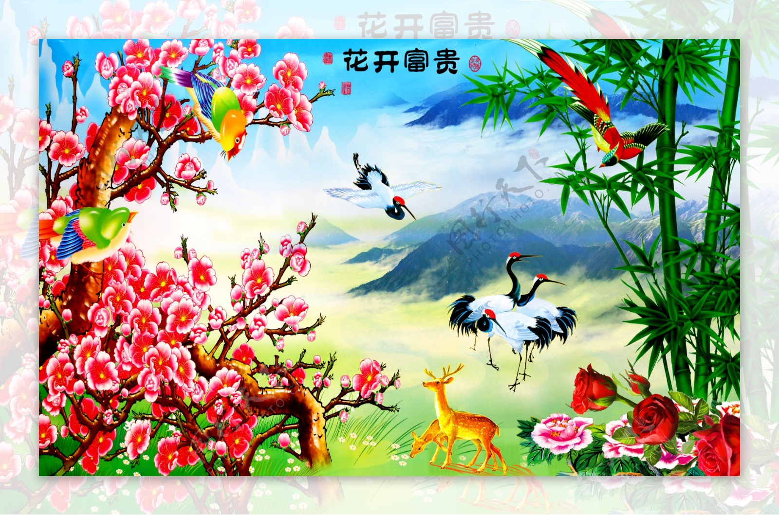 白鹤花卉装饰背景墙