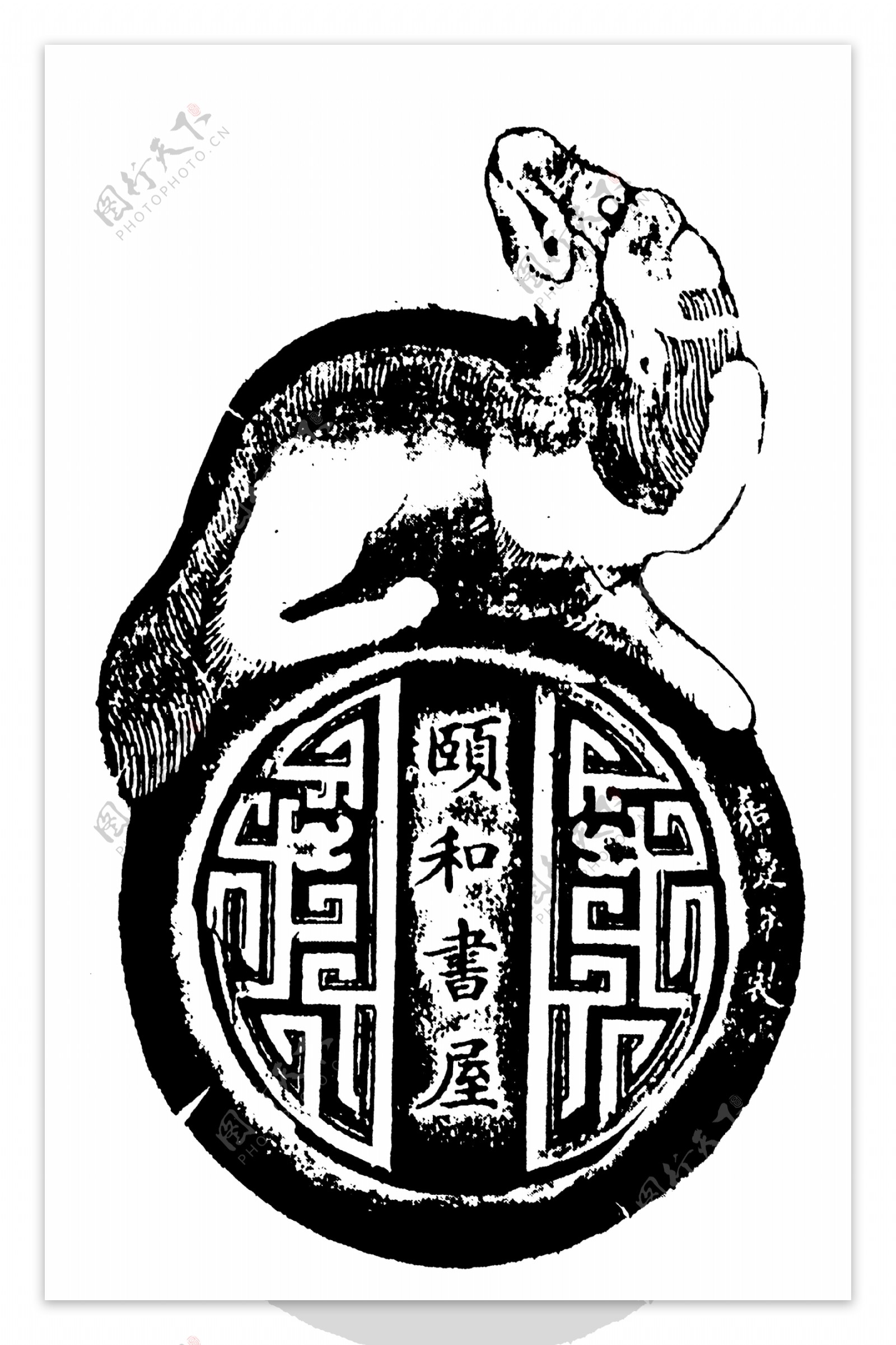 器物图案清代图案中国传统图案26