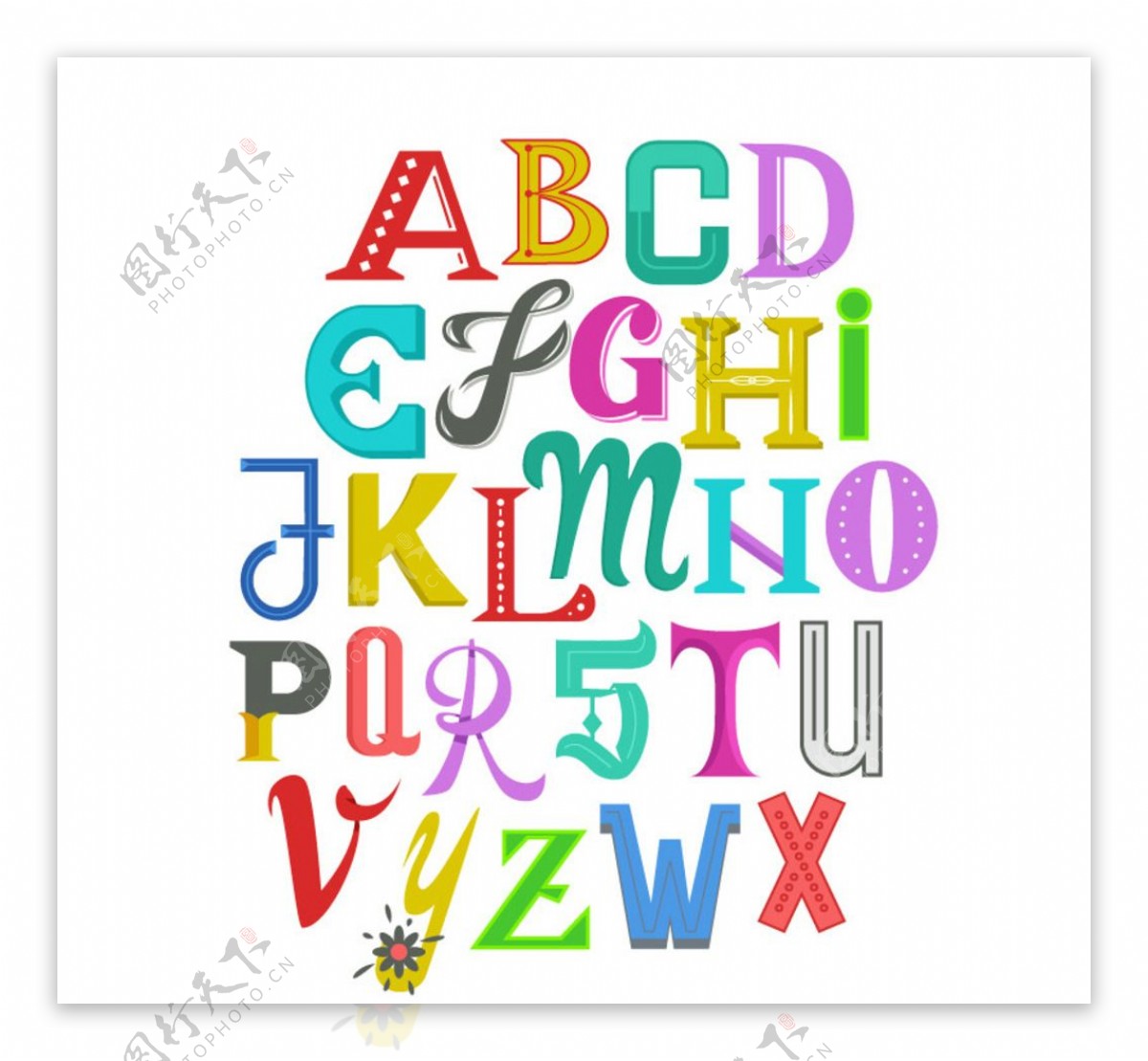 彩色字母艺术字矢量图