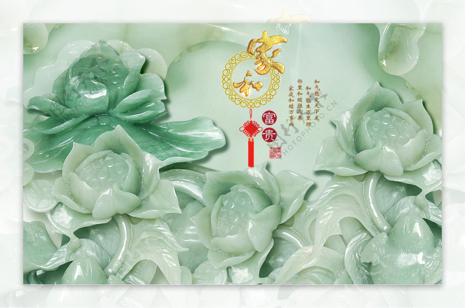绿色玉雕中国风电视背景墙设计素材