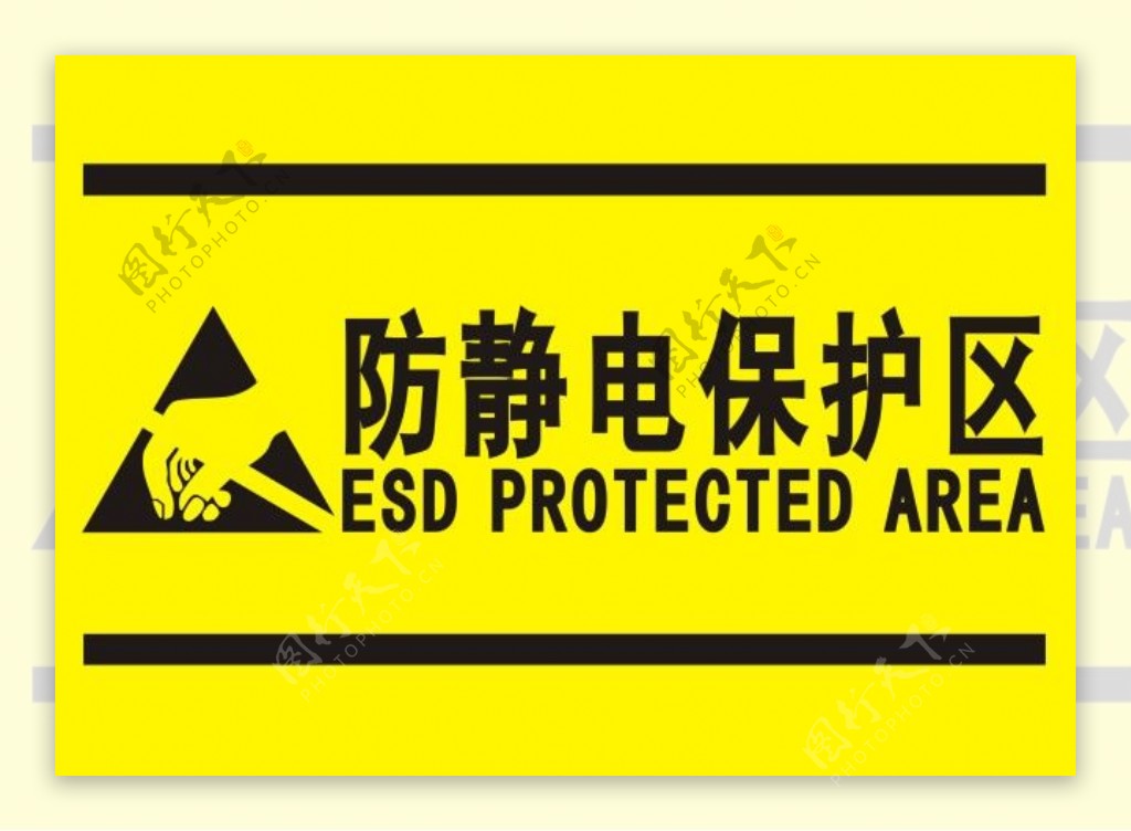 工厂ESD静电防护标识图标