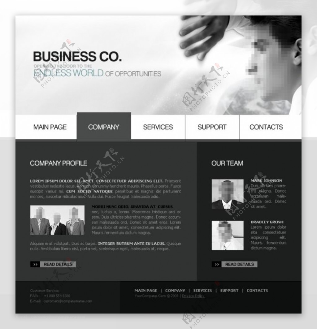 企业网站设计模板下载