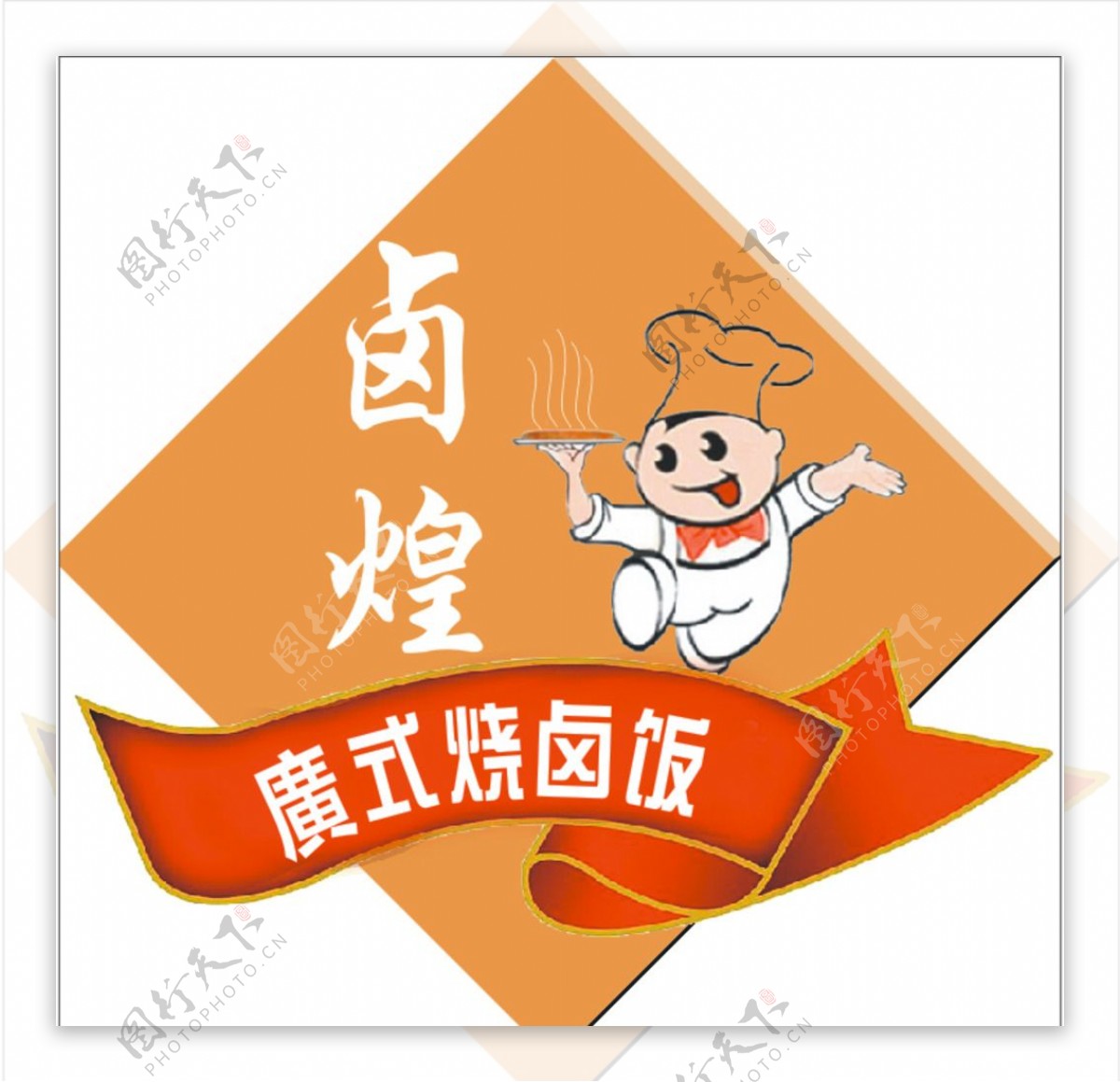 烧卤饭logo