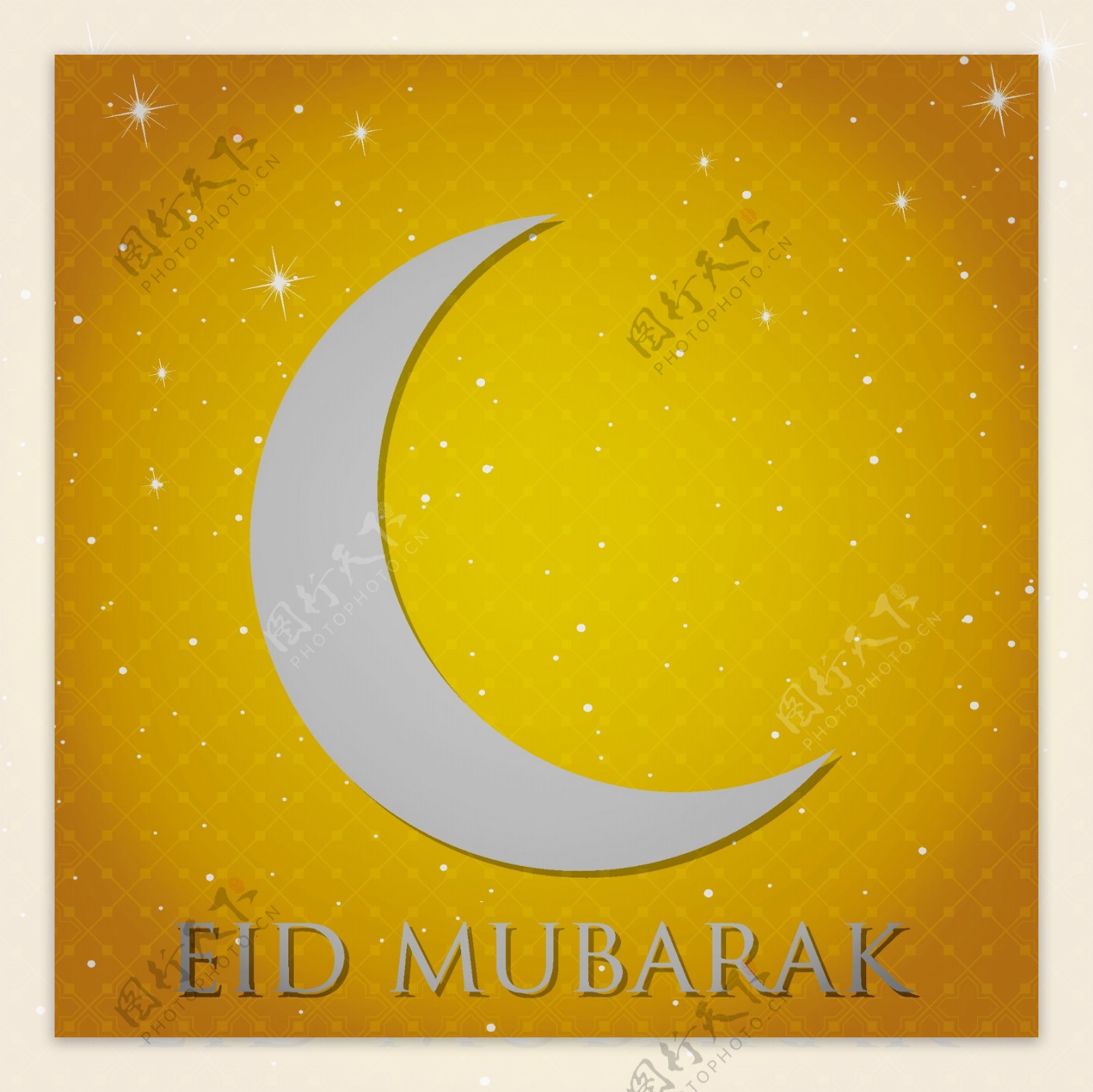 银色新月开斋节Eid穆巴拉克祝福矢量格式的卡