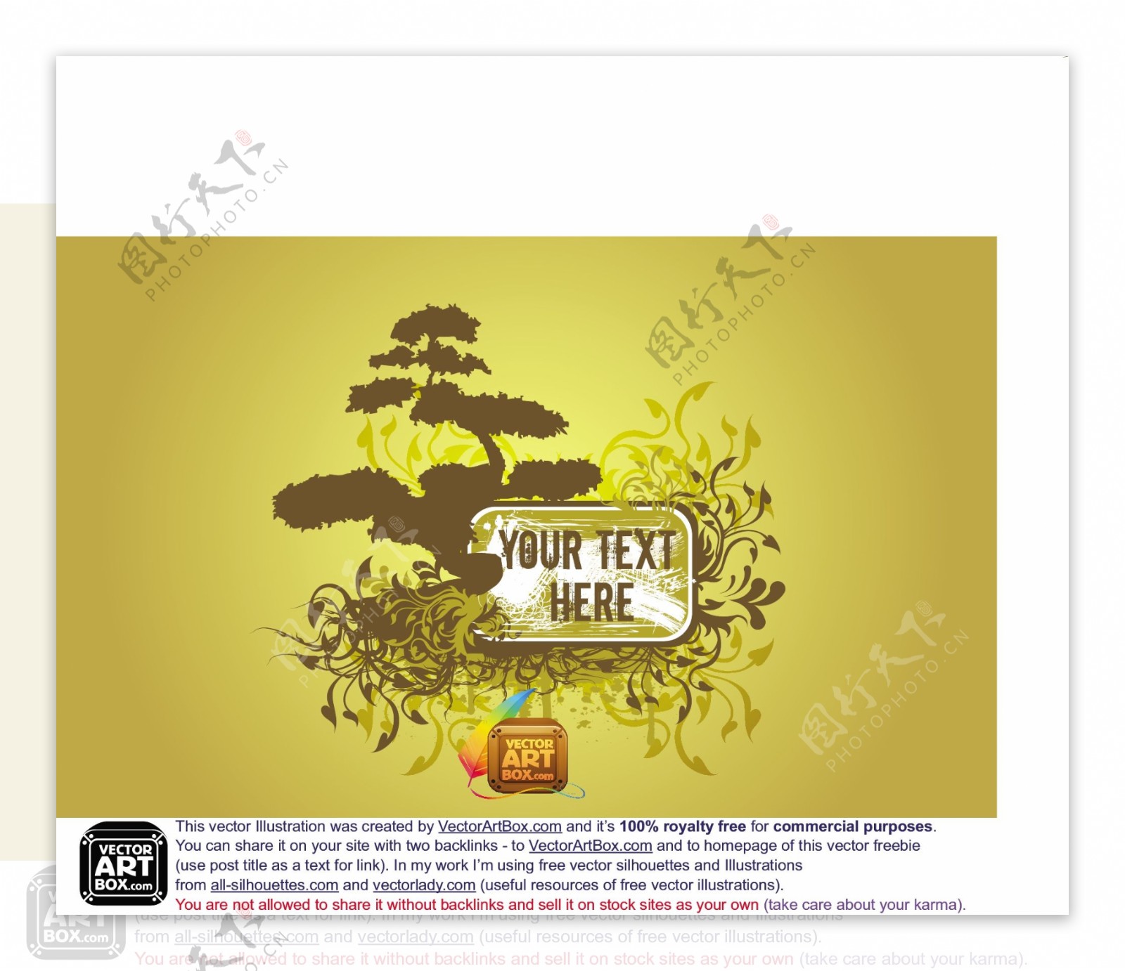 花卉树框架模板图标背景海报图