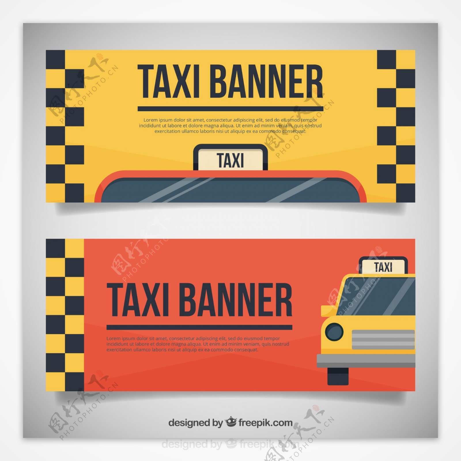 两个可爱的出租车横幅包