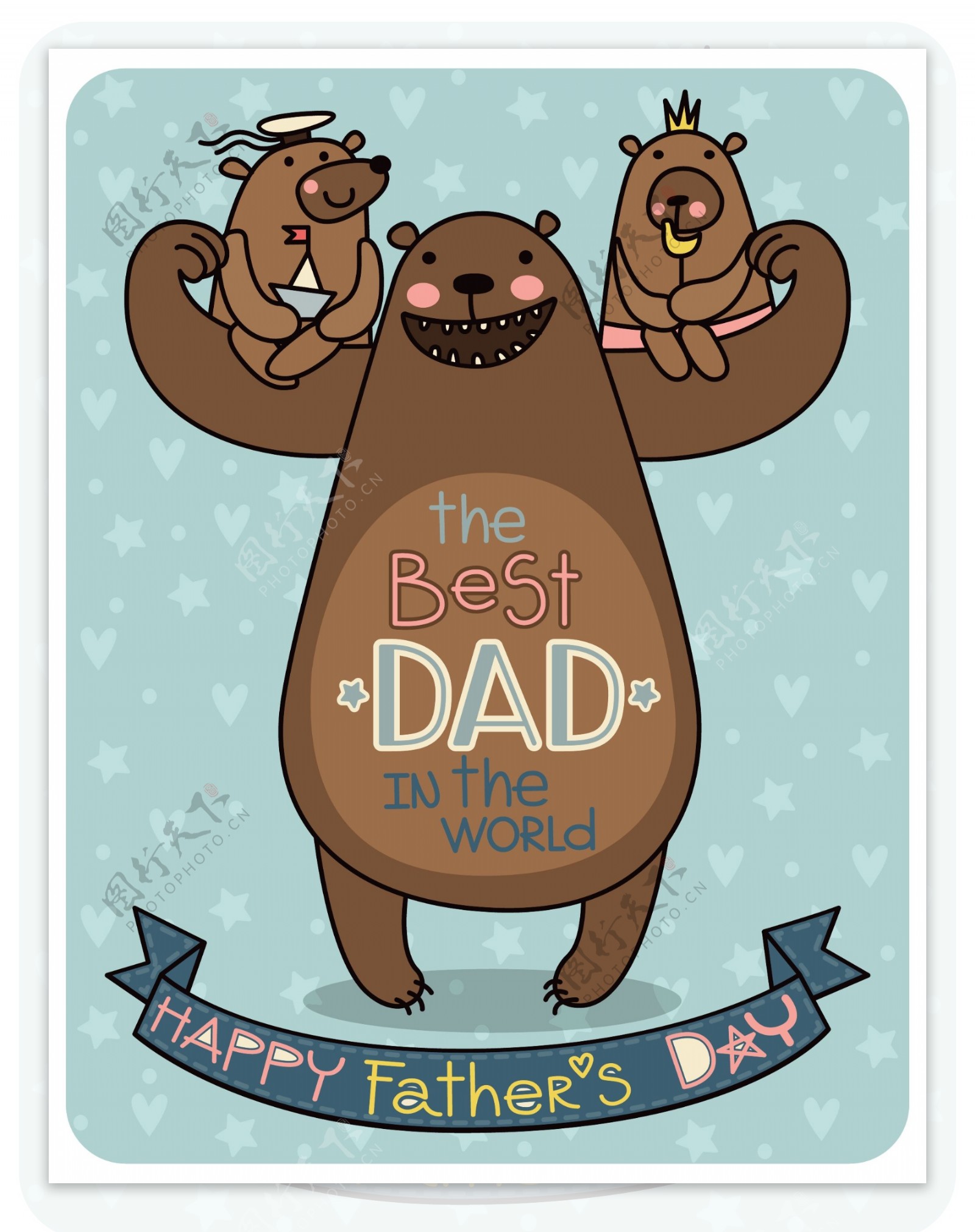 卡通小熊父亲节背景图片