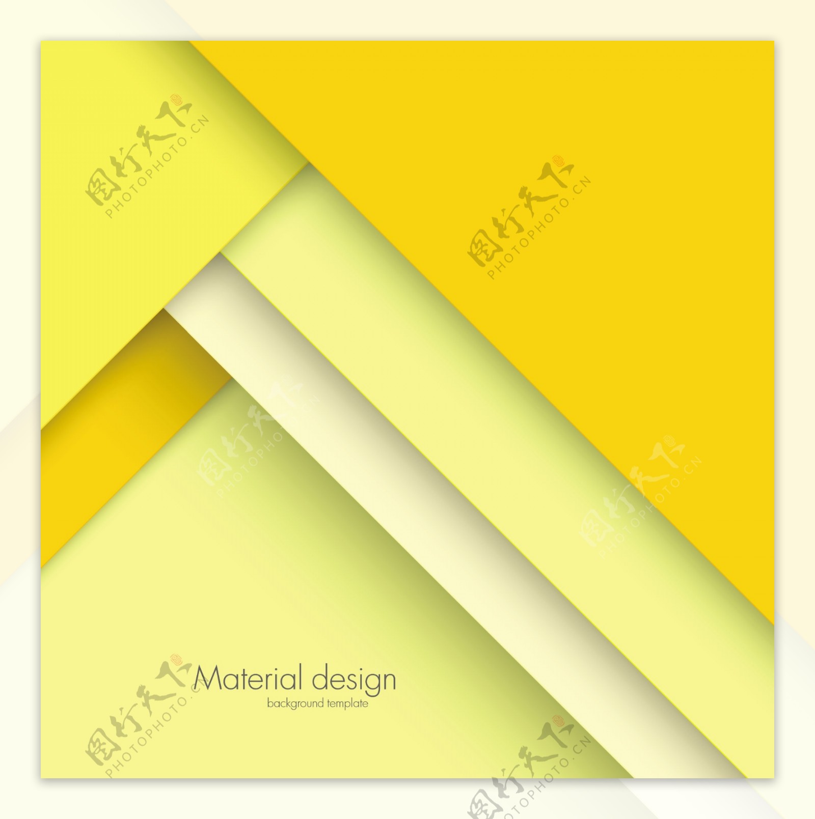 黄色层叠纸张背景矢量素材