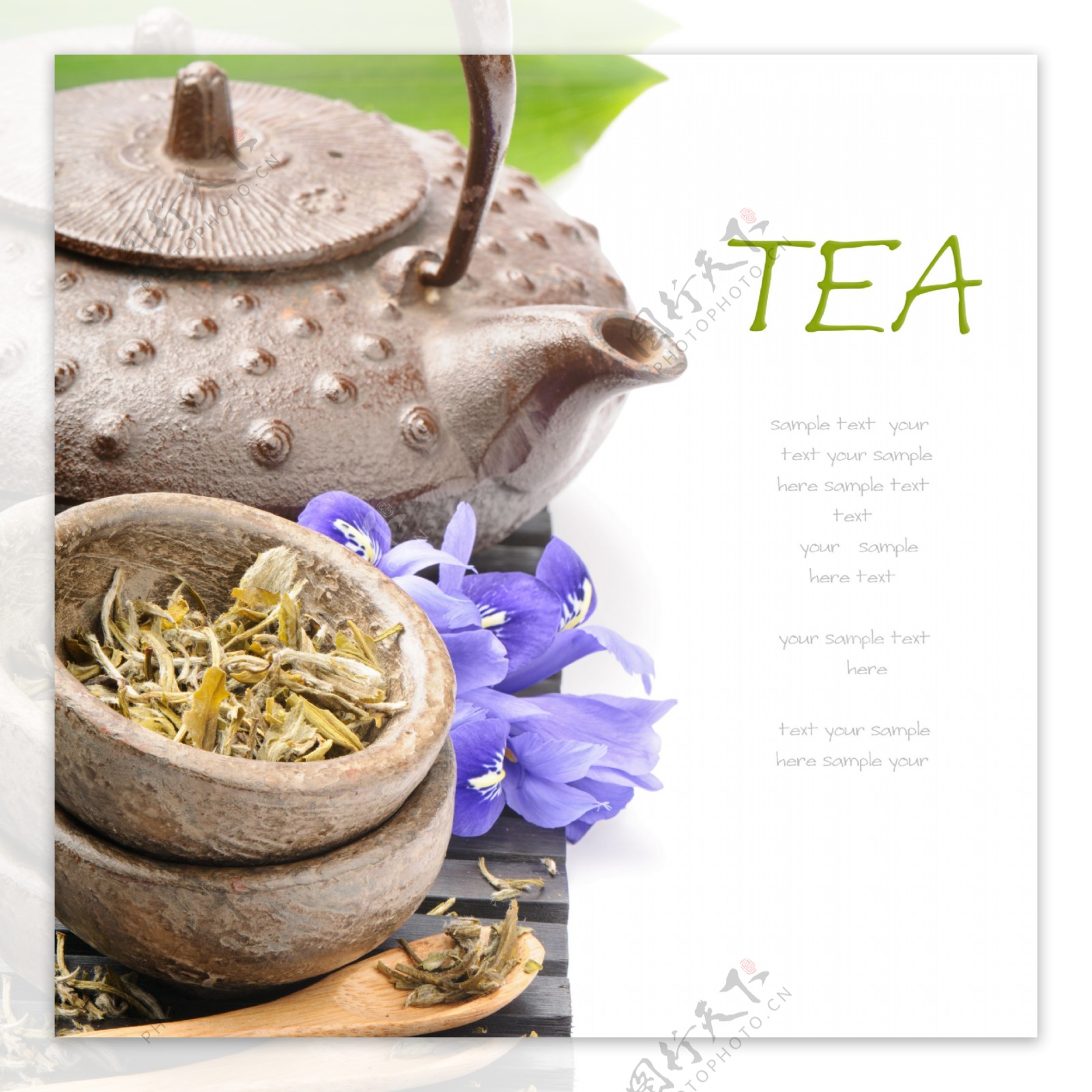 碗里的茶叶和茶壶图片
