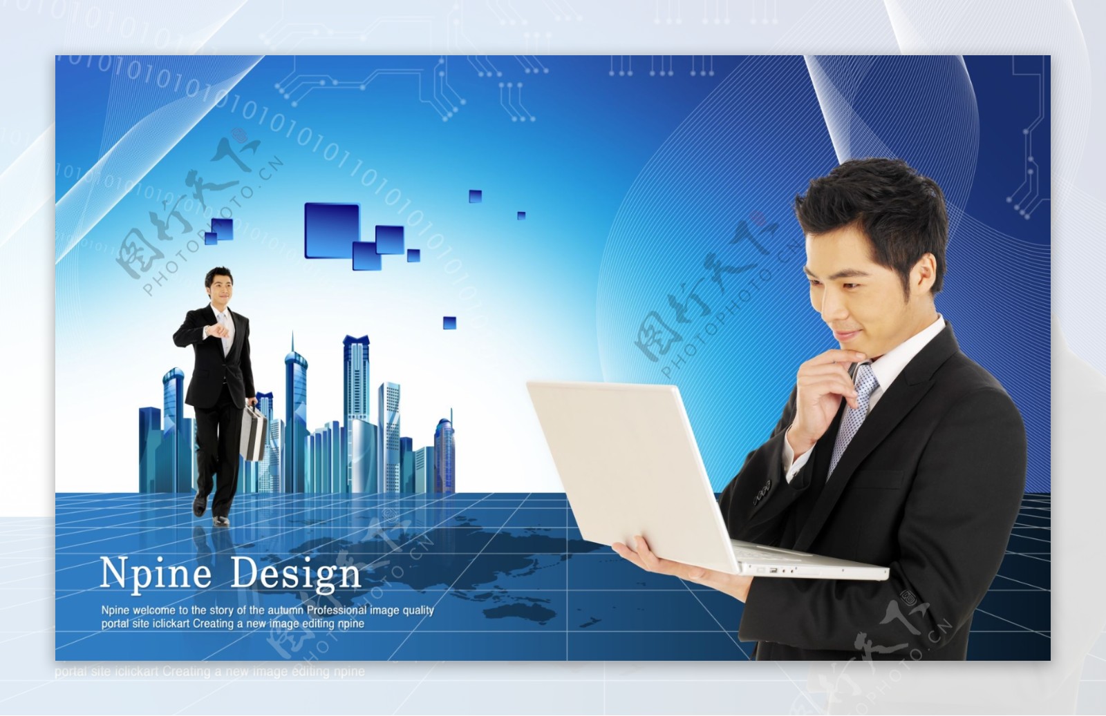 商务行业人物插图分层素材PSD格式0021