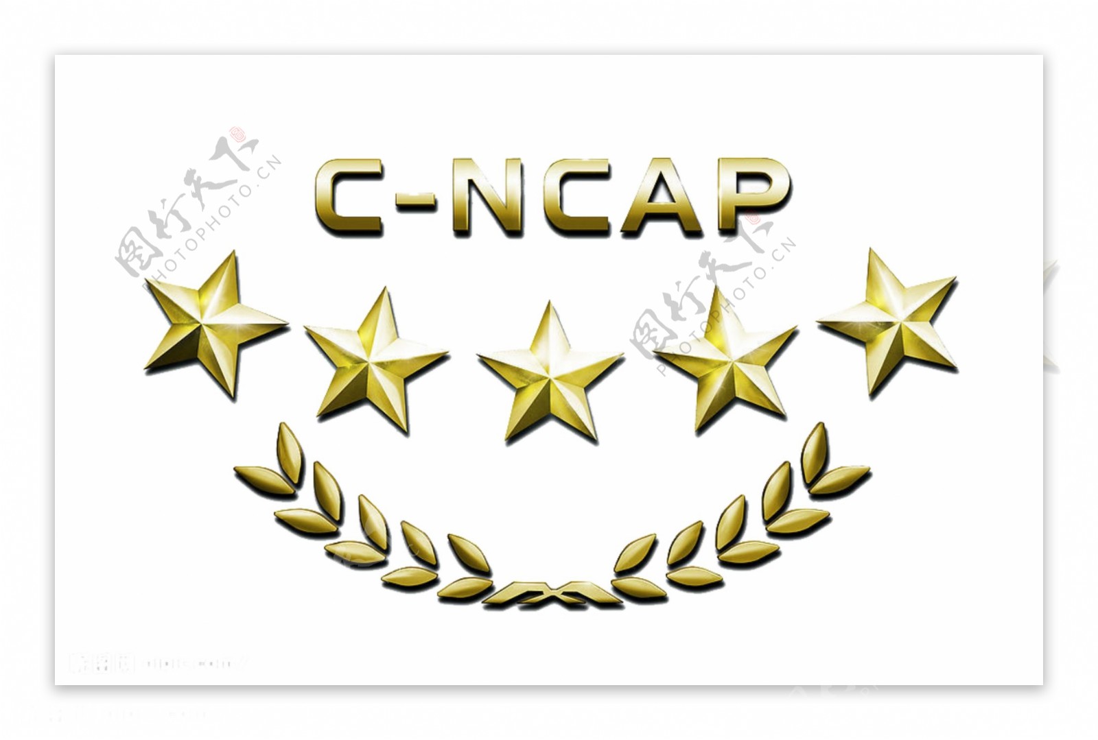 五星安全CNCAP标志