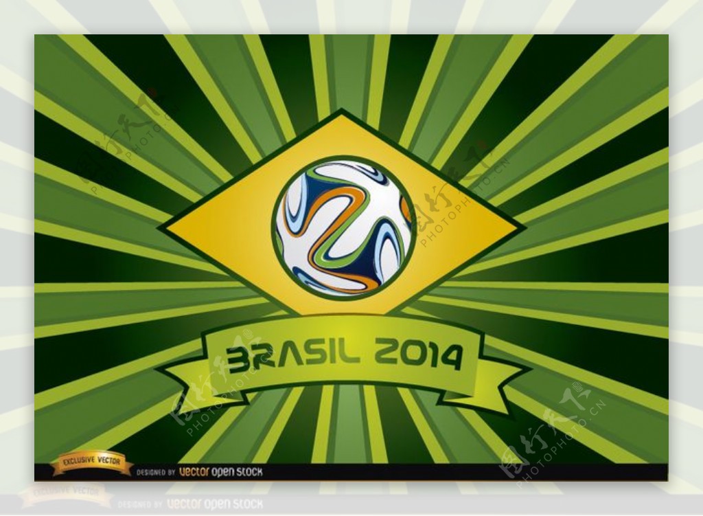 巴西2014丝带和梁的背景