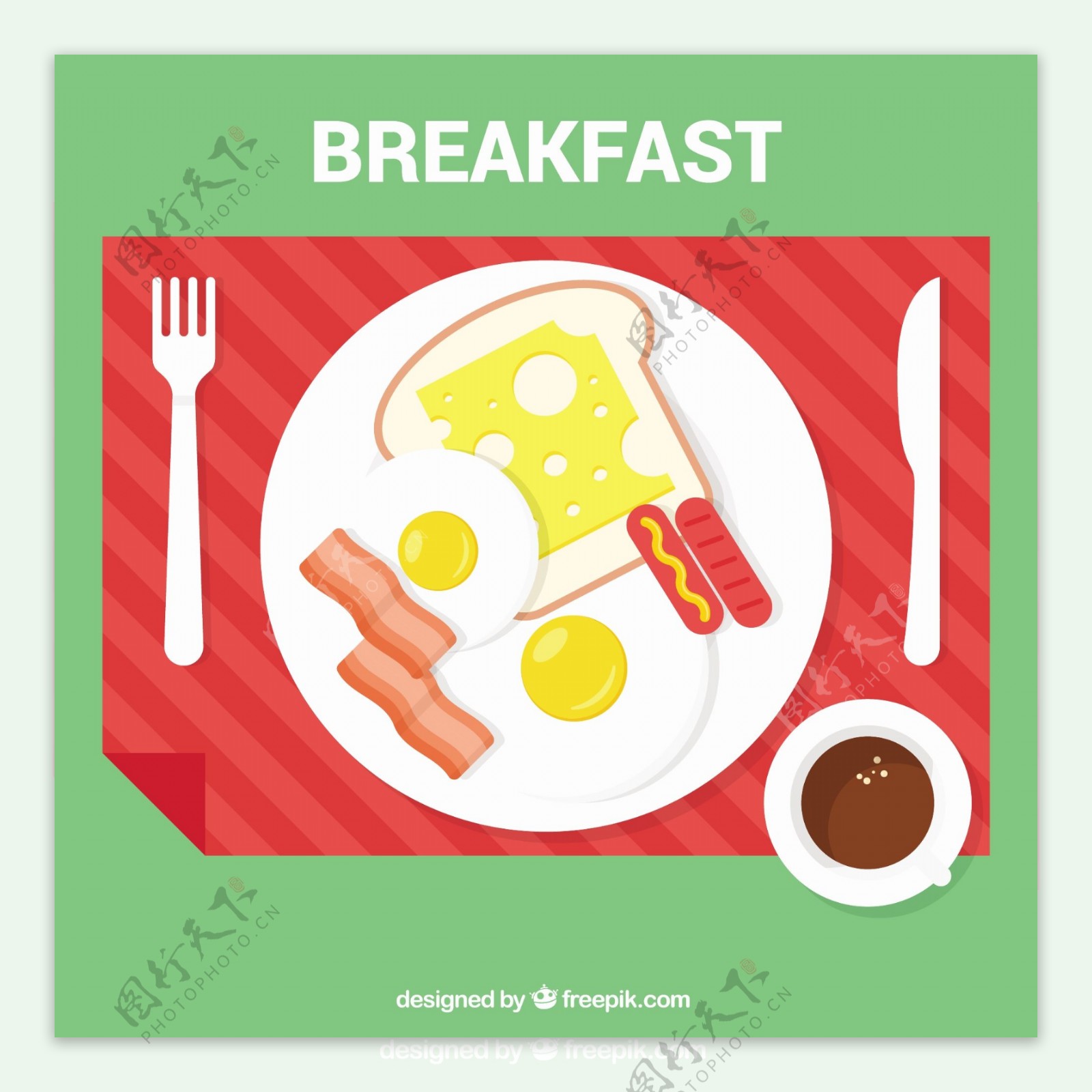 彩色的早餐设计