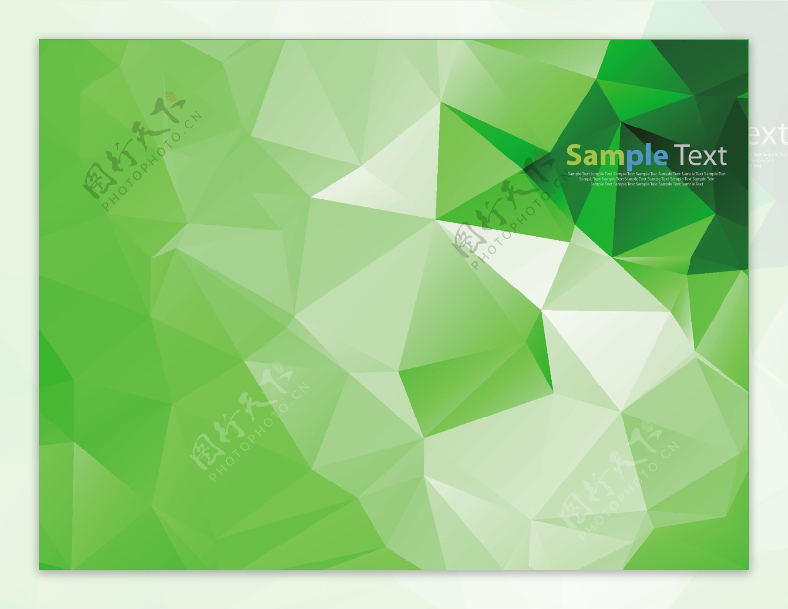 绿色创意三角形背景图片-绿色创意三角形背景素材图片-千库网