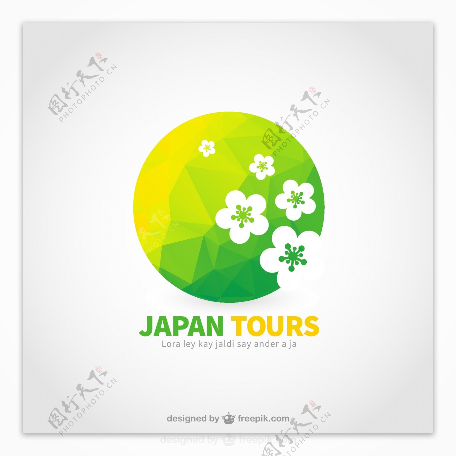 日本樱花旅行标志图片