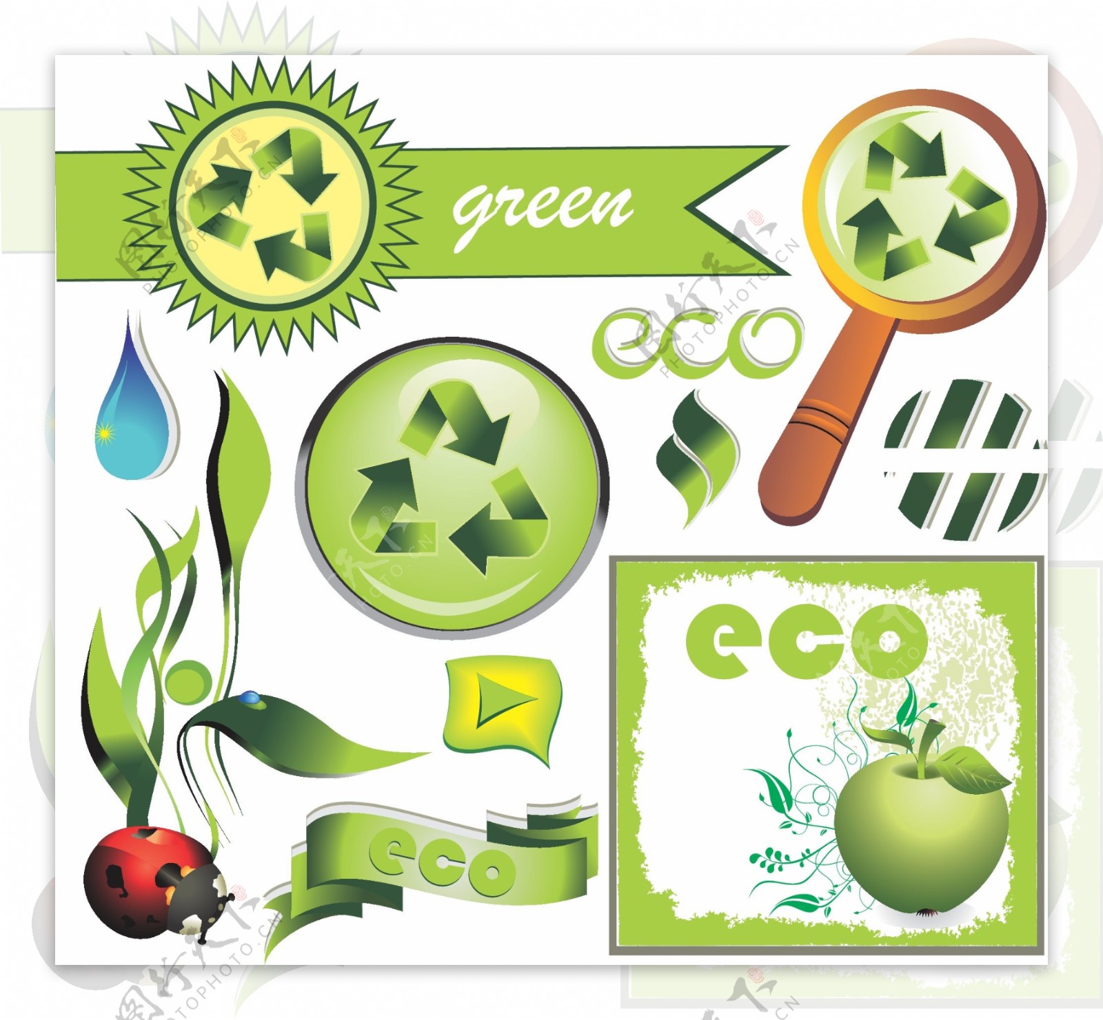绿色环保图标设计