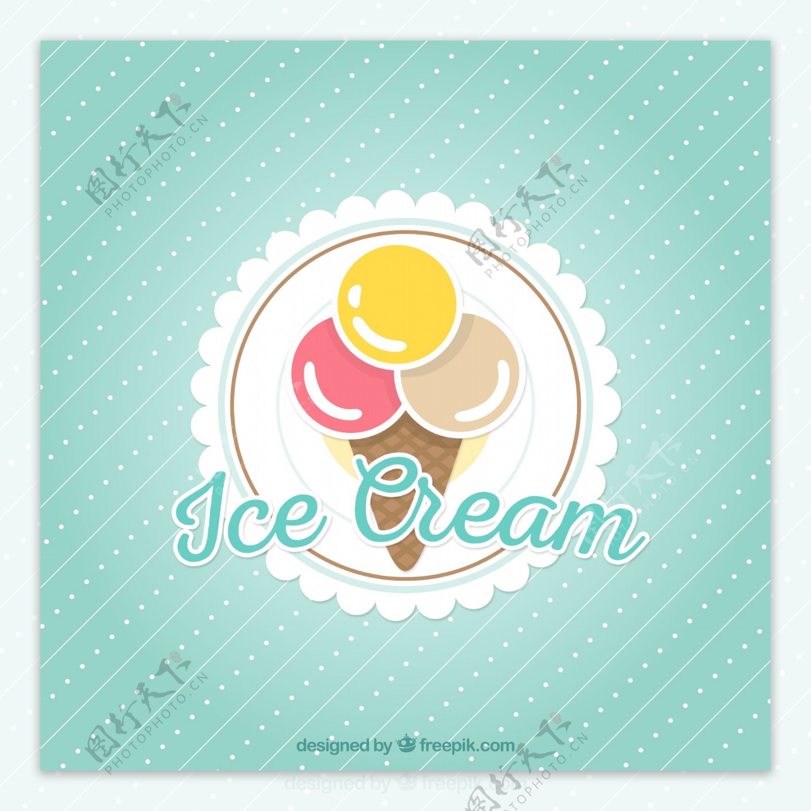 冰淇淋设计图__卡通设计_广告设计_设计图库_昵图网nipic.com