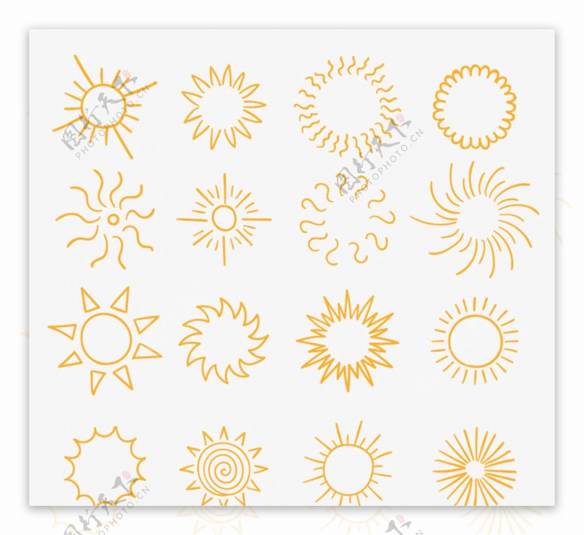 抽象太阳图标