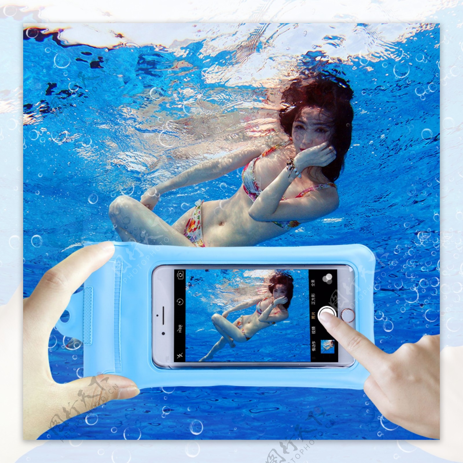 手机防水袋水下拍照防水