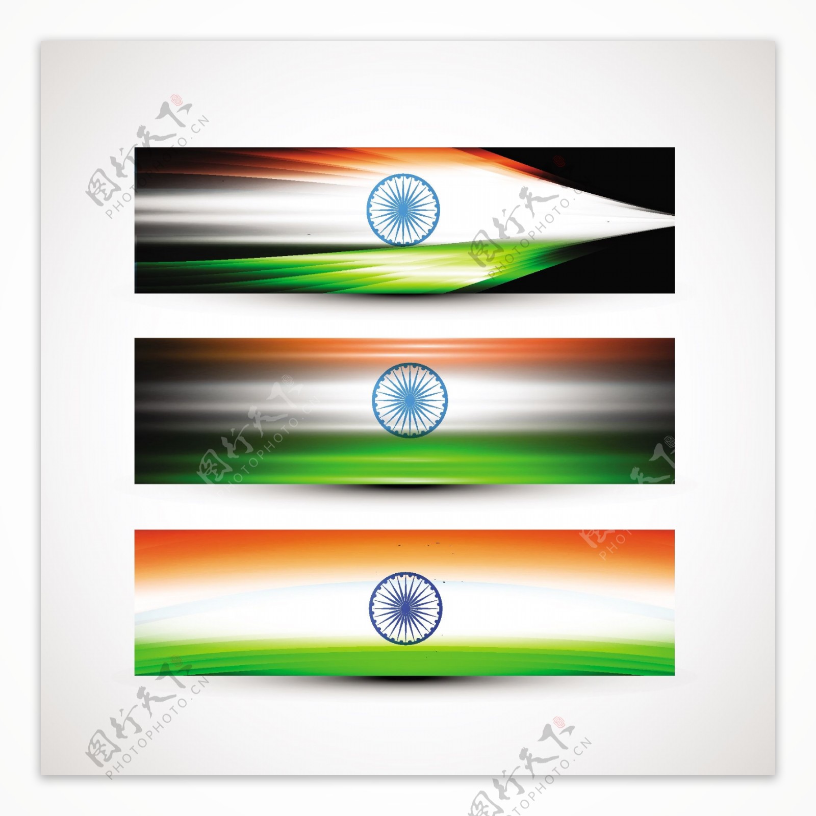 印度标志集