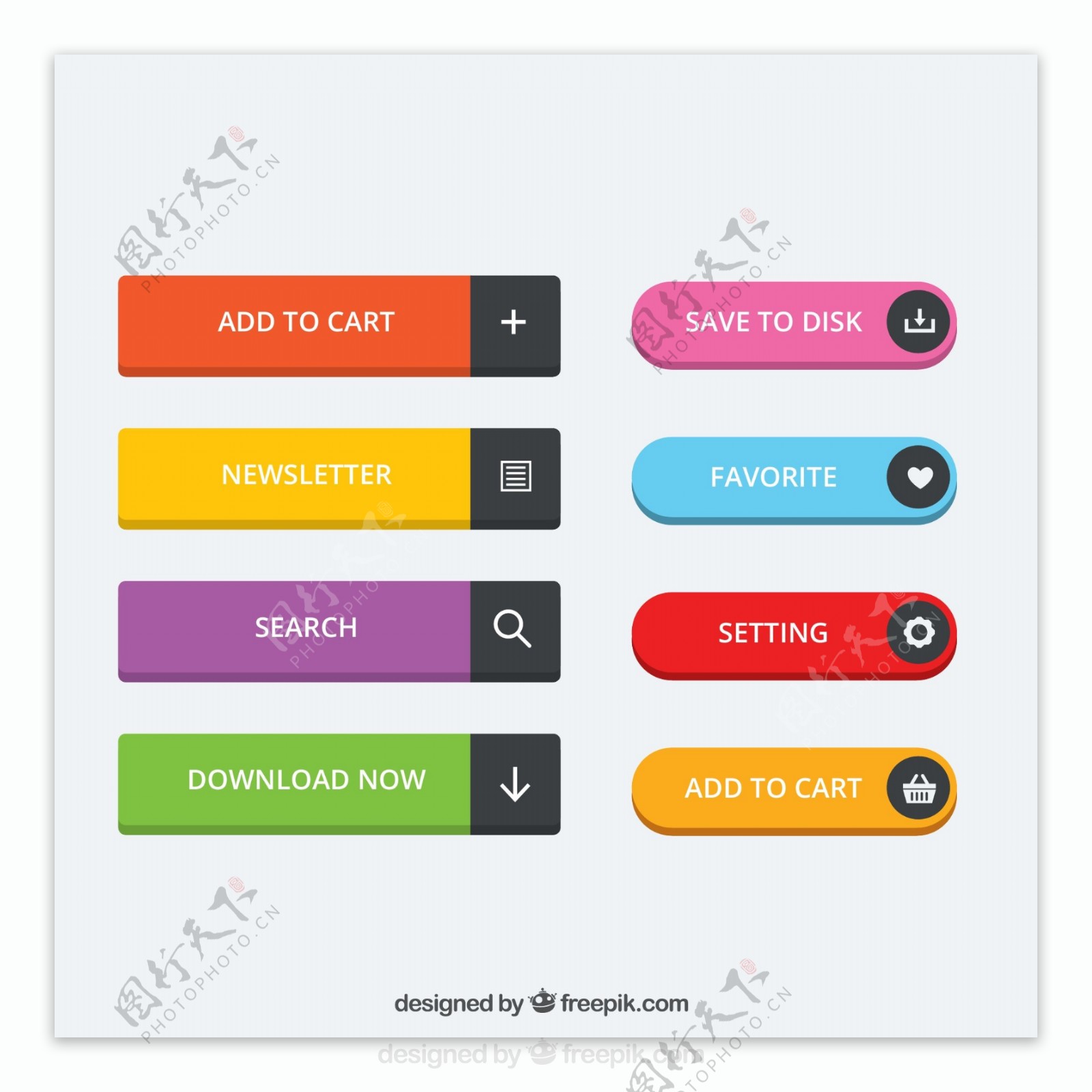 8款彩色电子商务网页按钮矢量图
