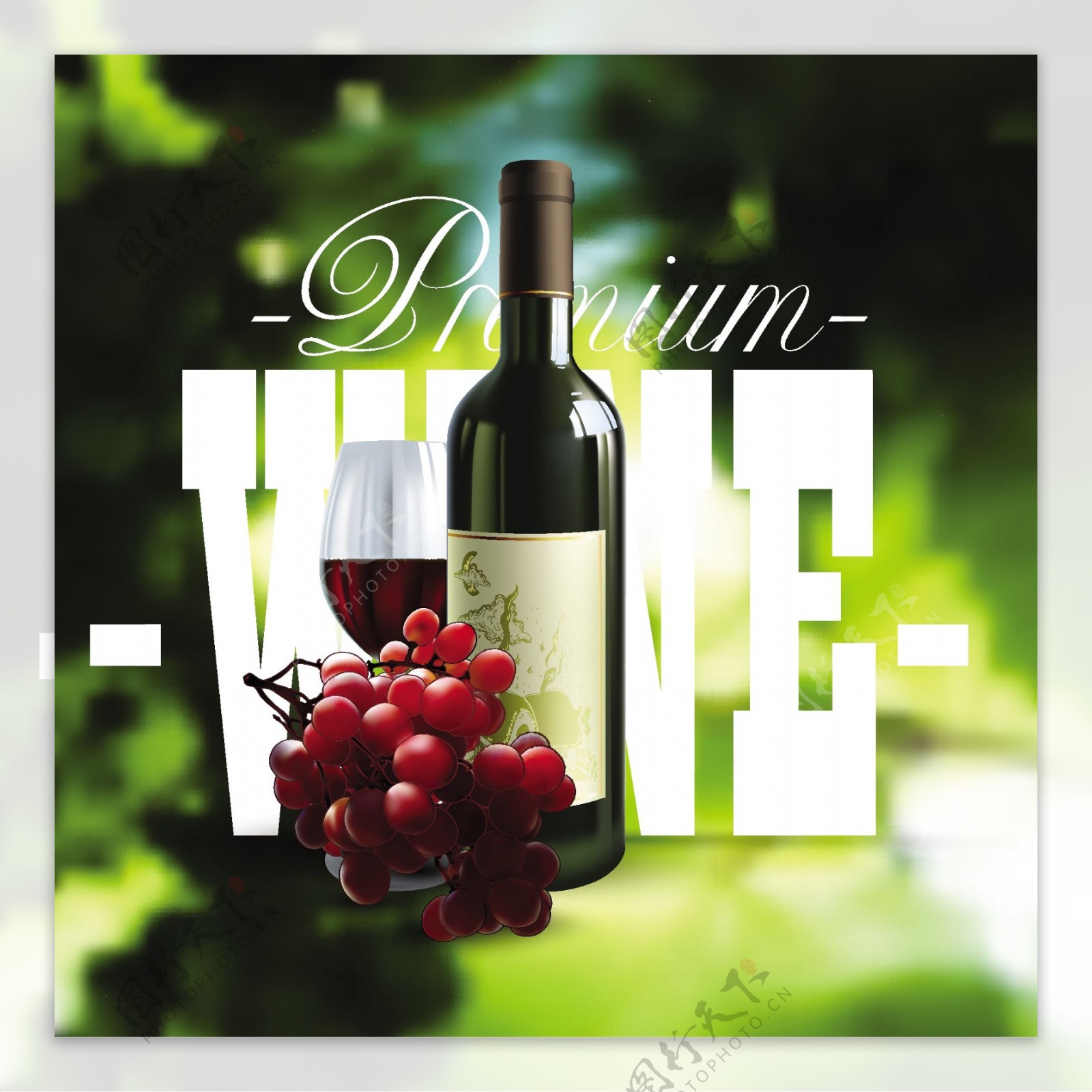 葡萄和红酒