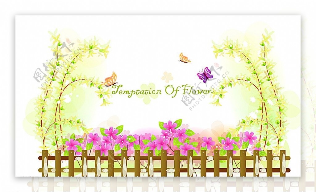 清新水彩花纹蝴蝶栅栏花朵素材图片