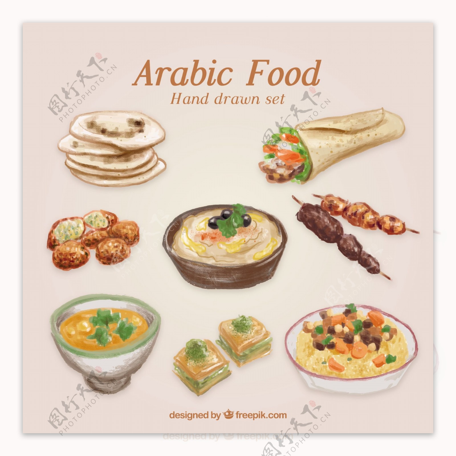 手绘传统阿拉伯食品