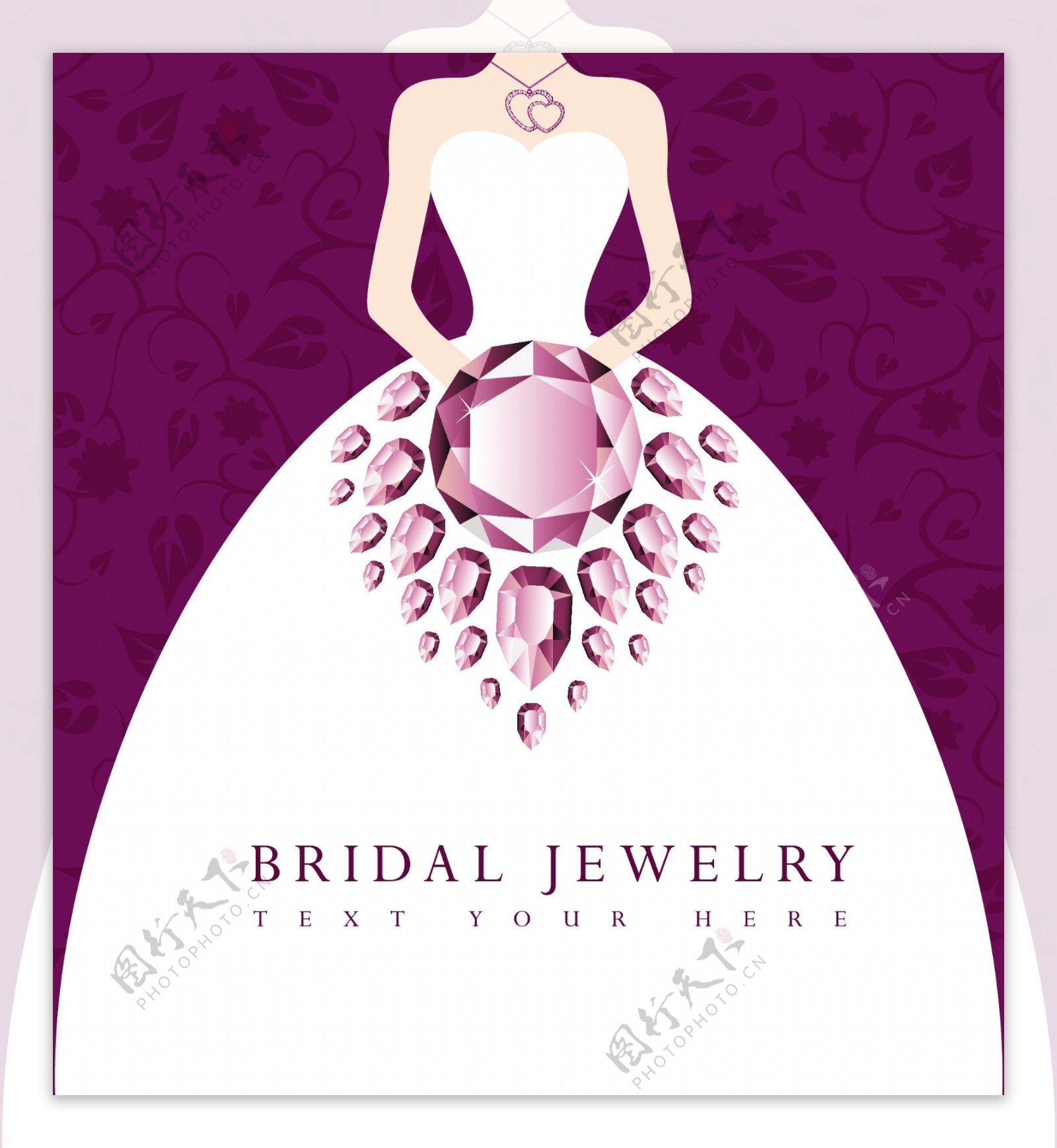 婚礼珠宝海报设计元素
