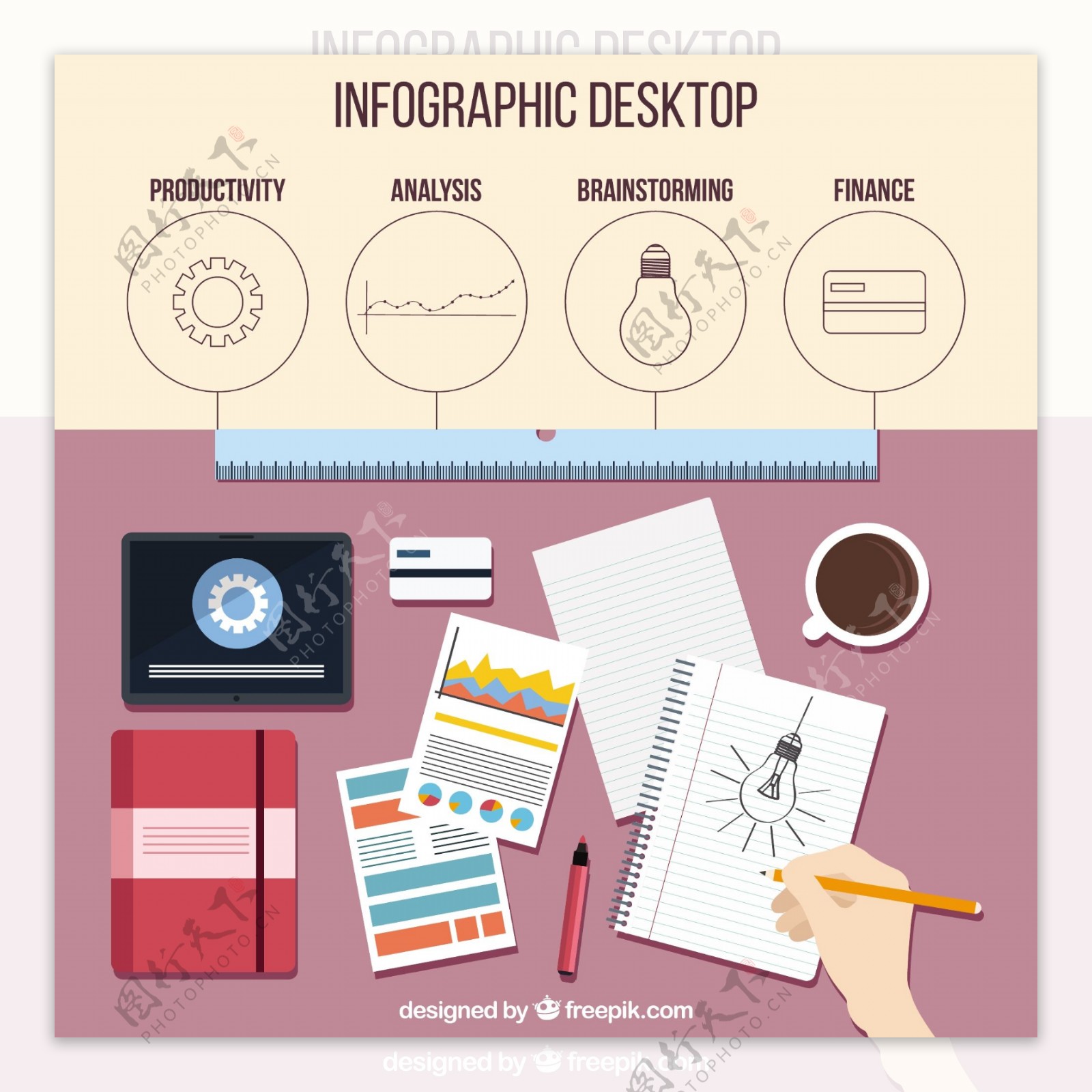 在平面设计工作infography