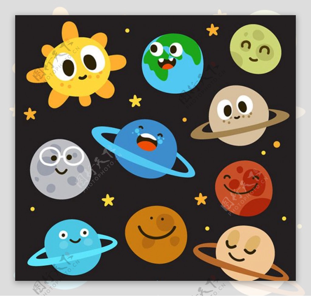 卡通太阳和九大行星矢量素材