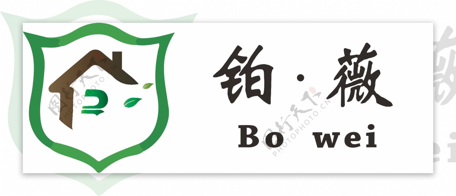 家具家居logo