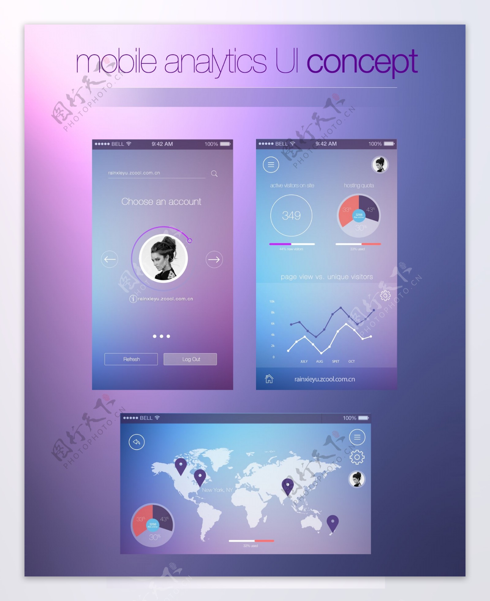 紫色手机UI界面APP系列PSD素材下载