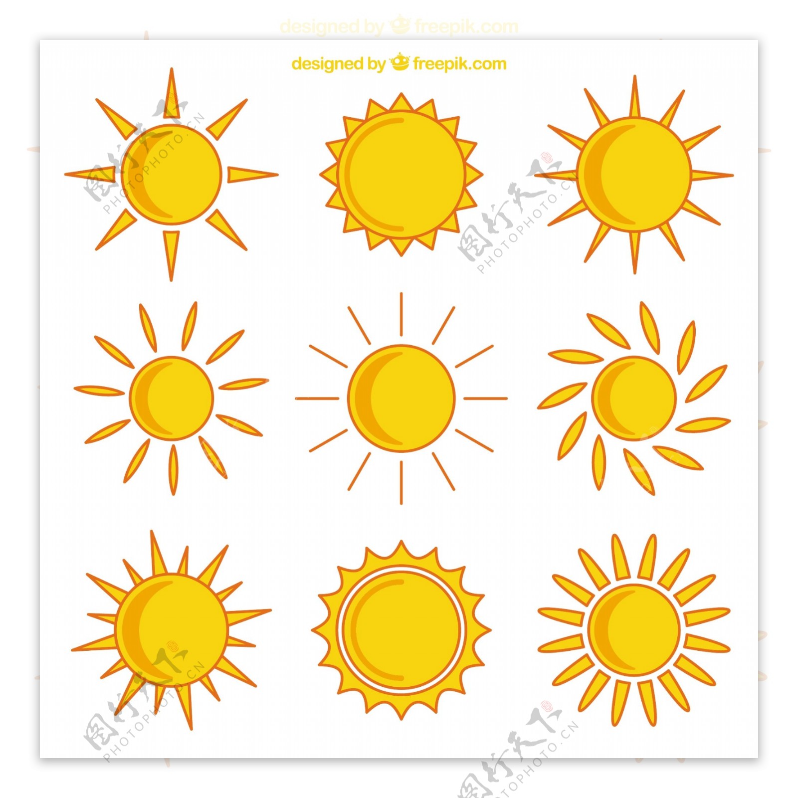 黄色的太阳图标