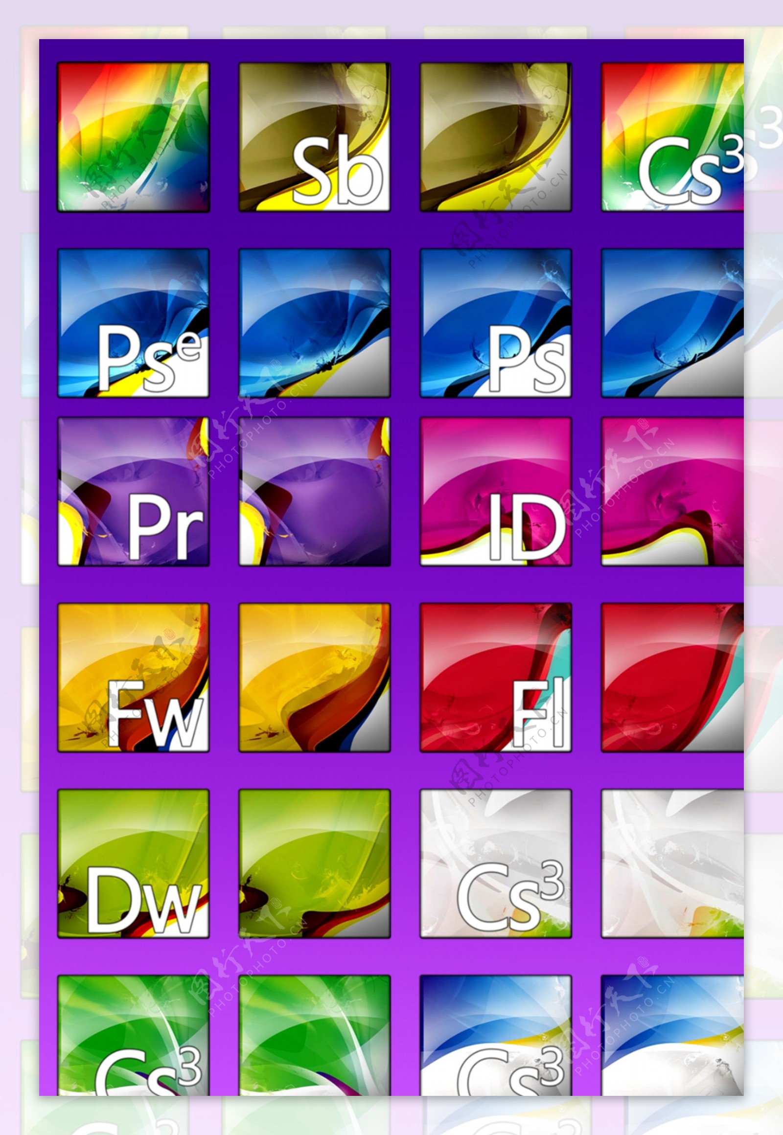 Adobe软件图标素材