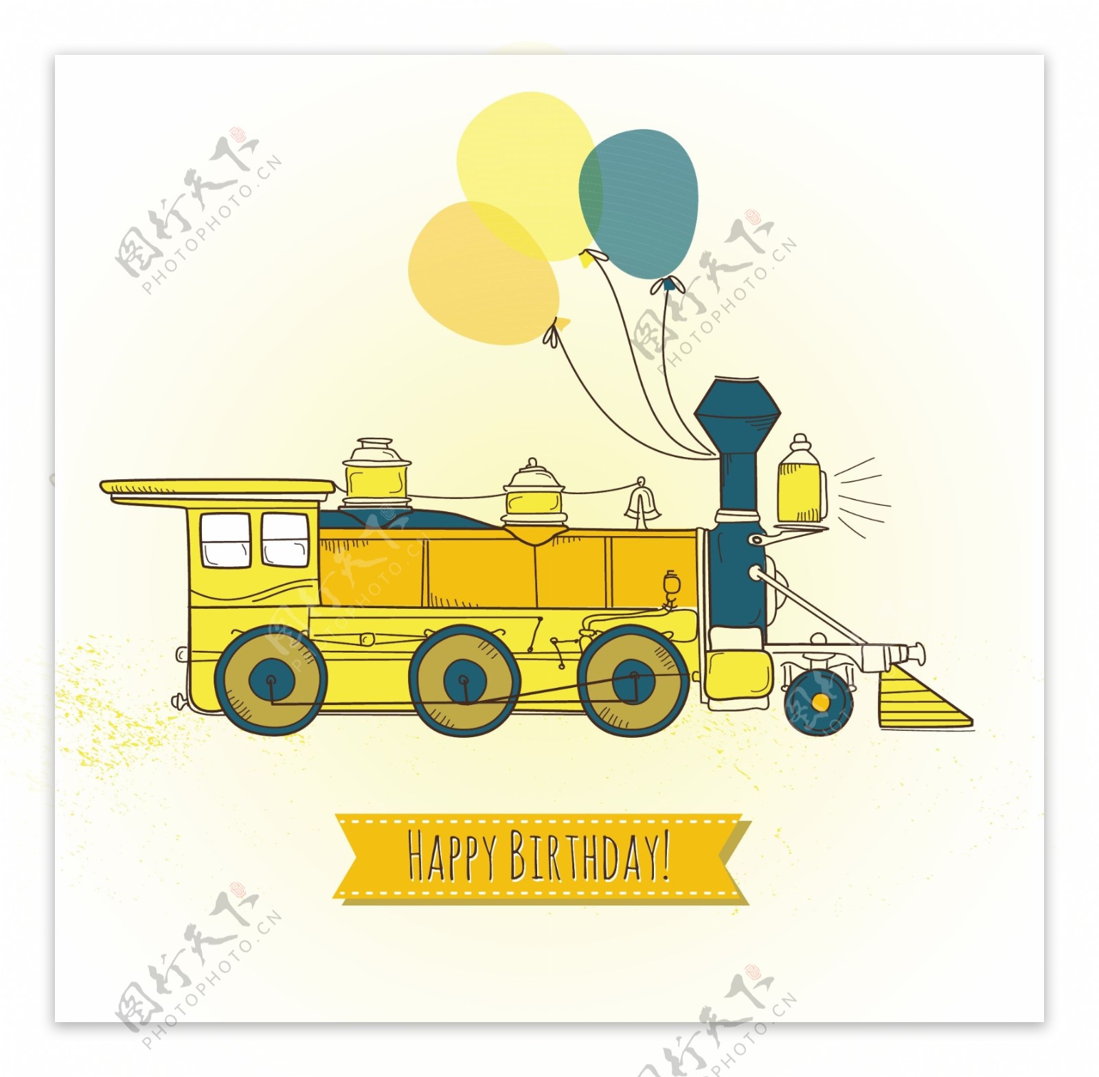 火车的生日卡可爱的气球