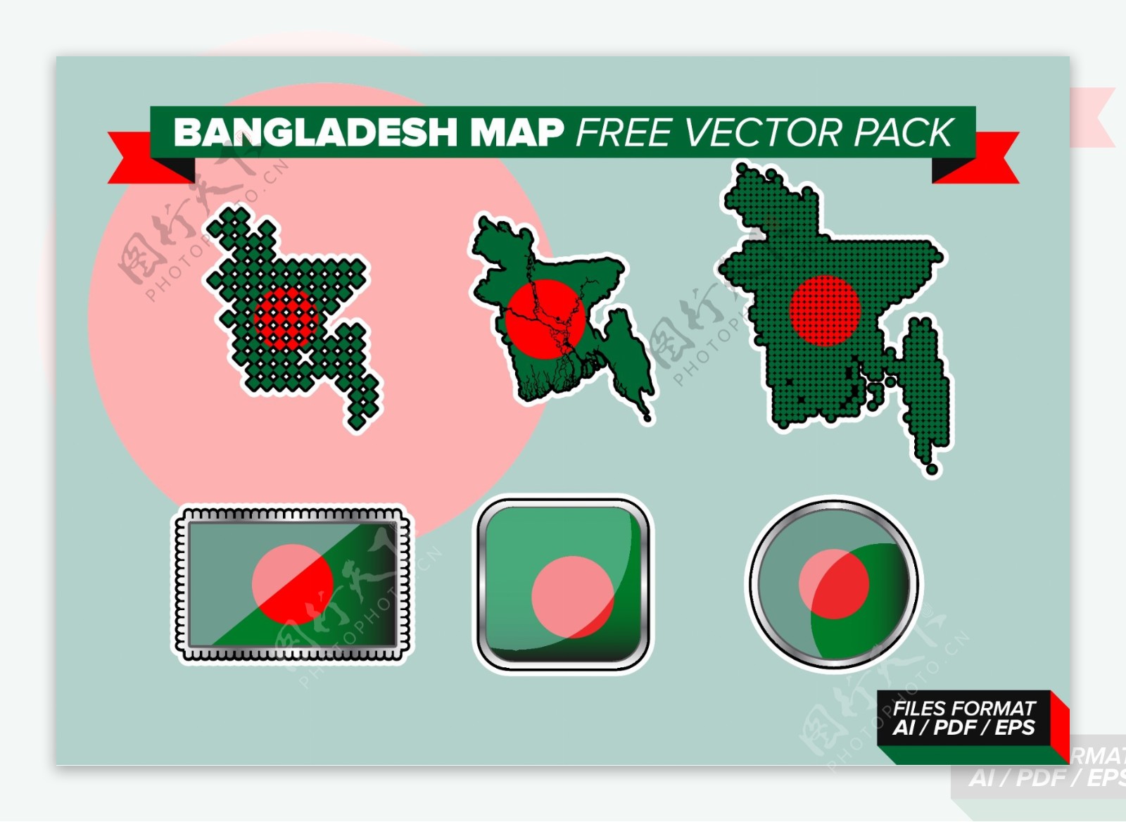 孟加拉地图免费矢量包