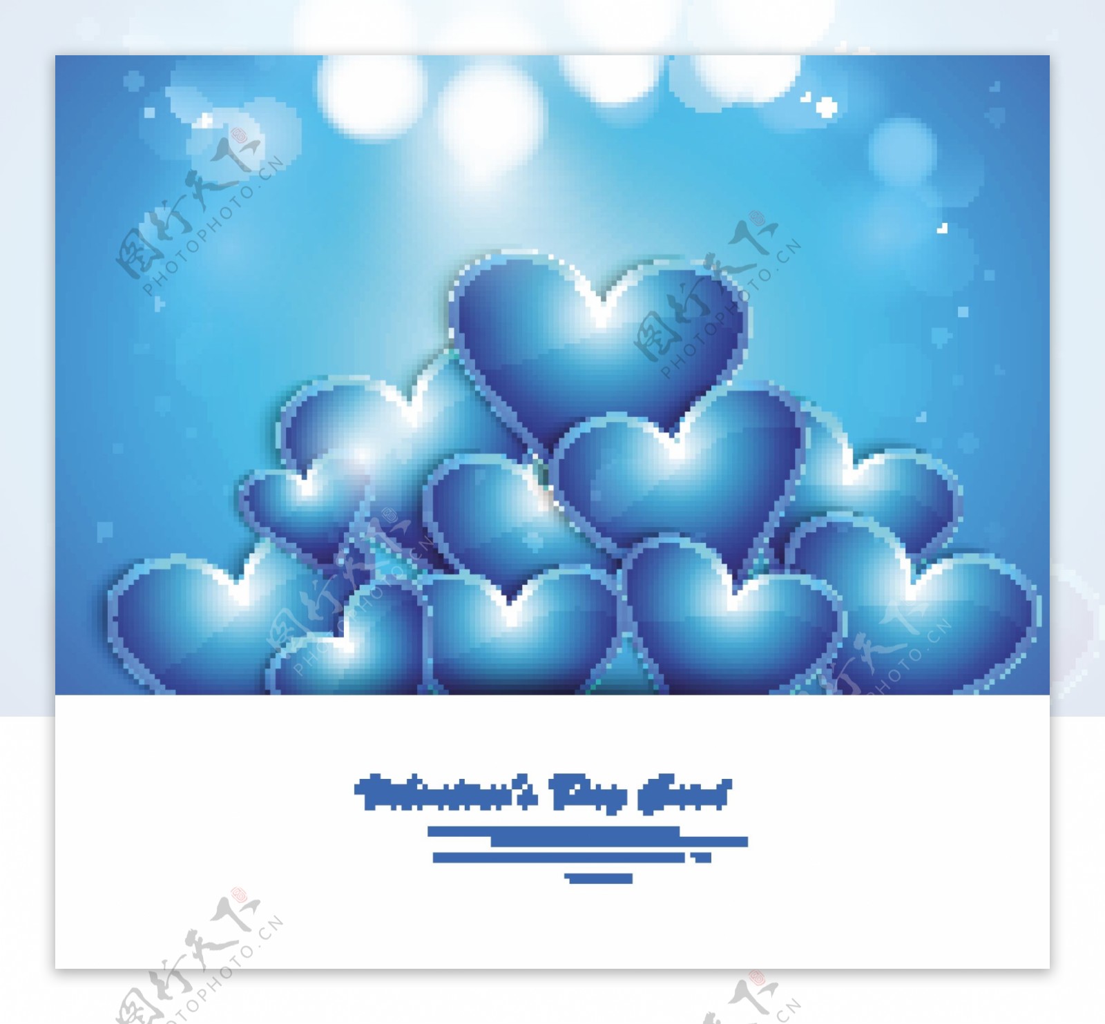 蓝色发光的心情人节卡片