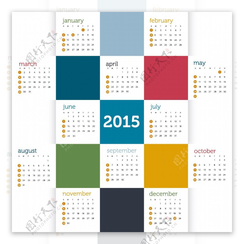 2015色的方形日历