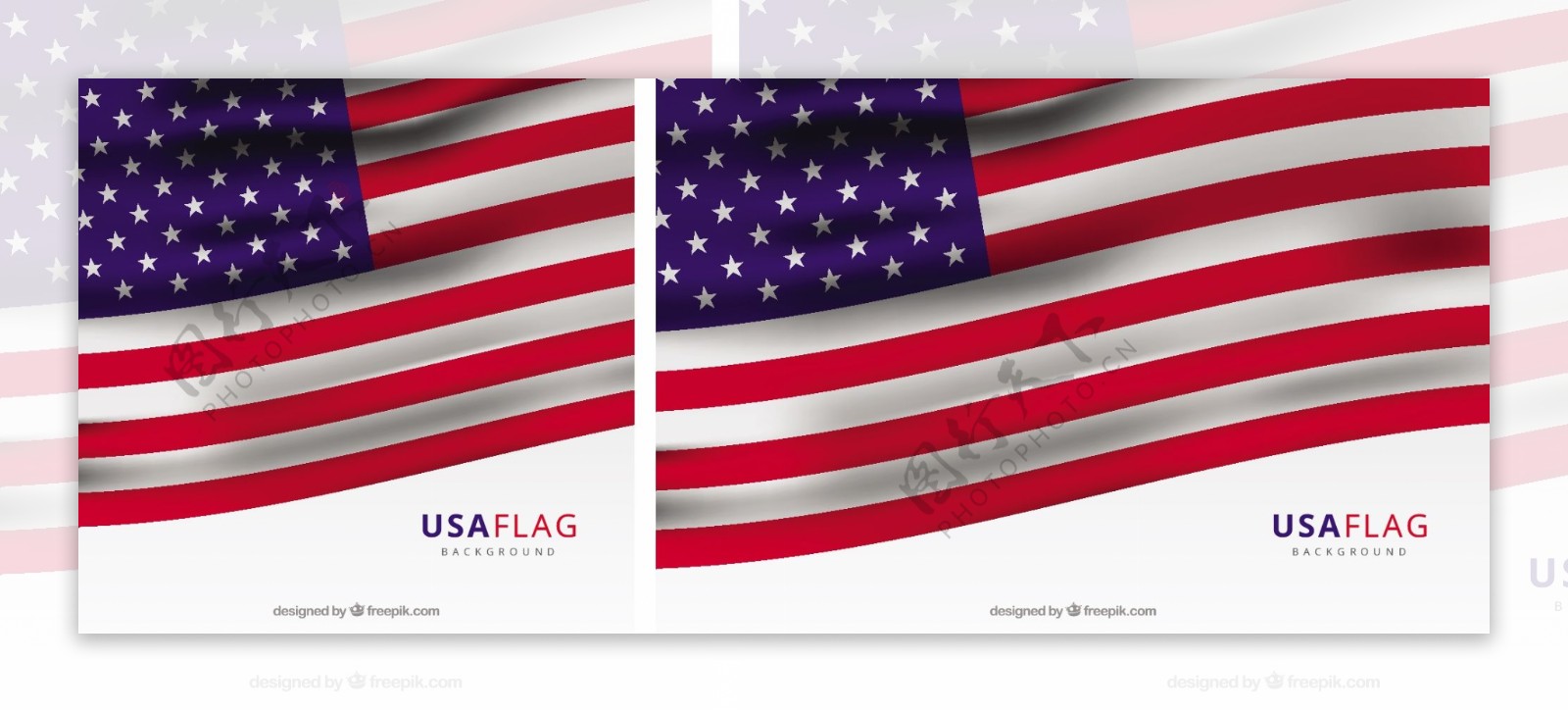 美国国旗在现实设计中的装饰