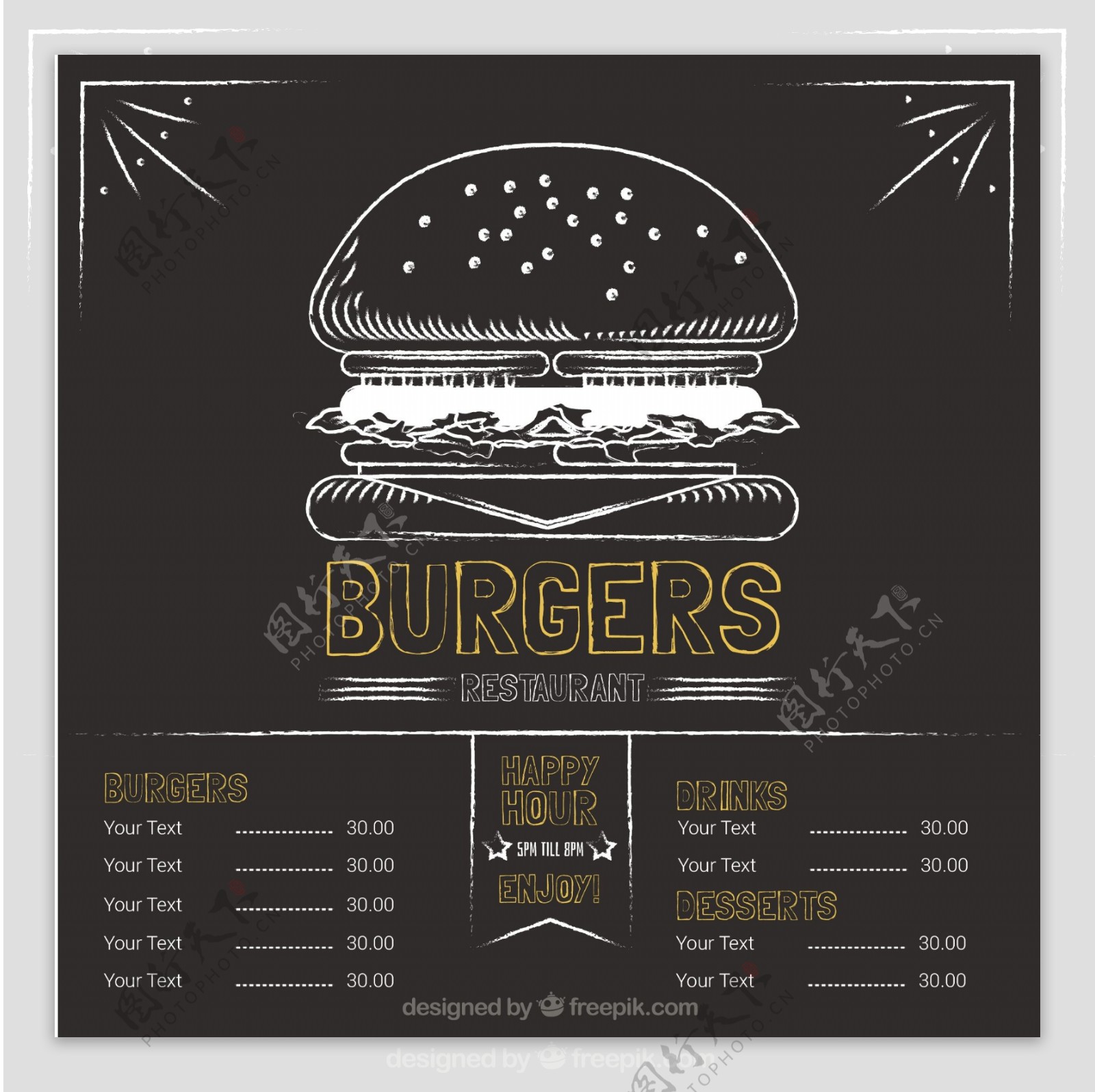 汉堡餐厅菜单上的粉笔板