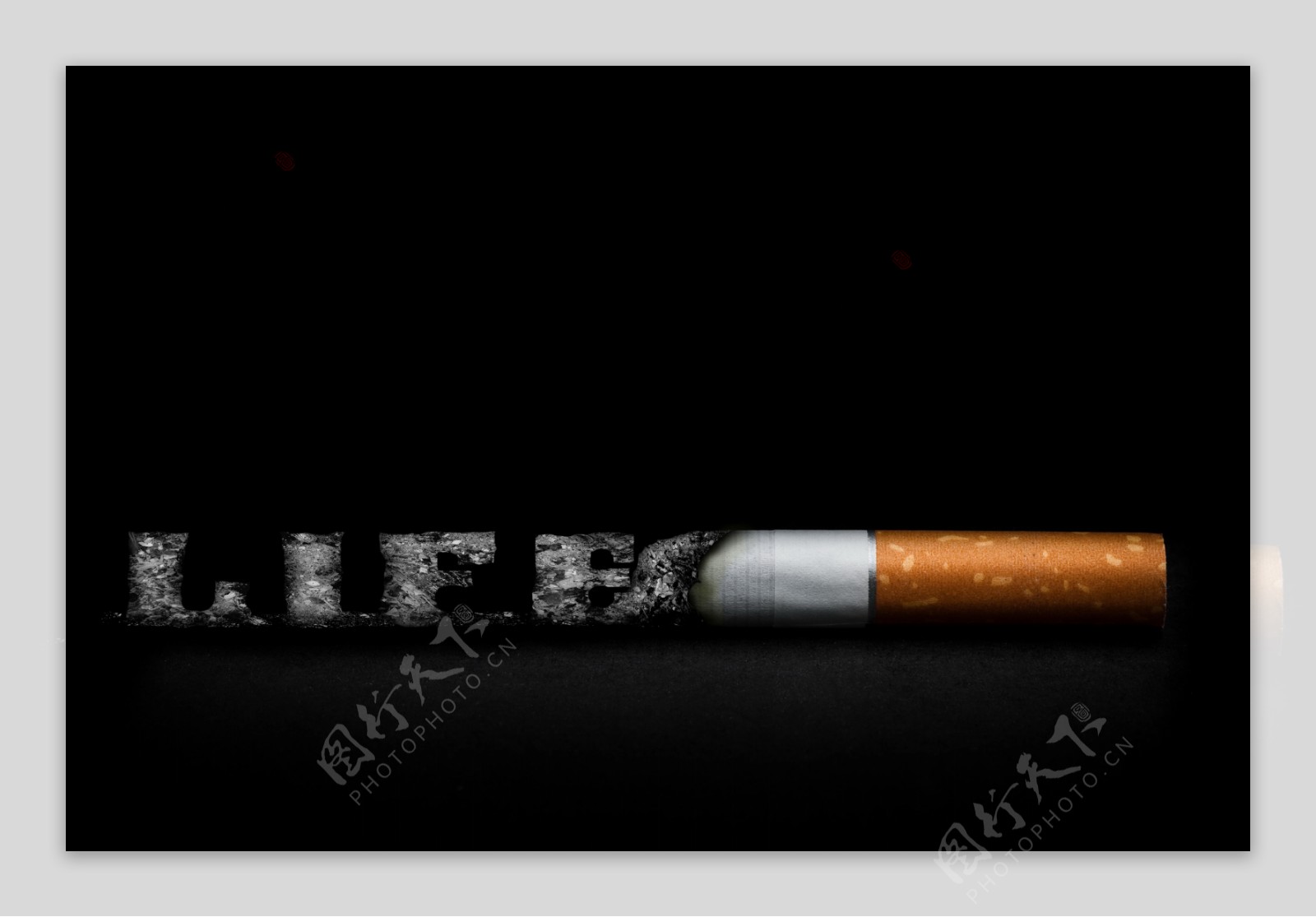 创意戒烟素材图片