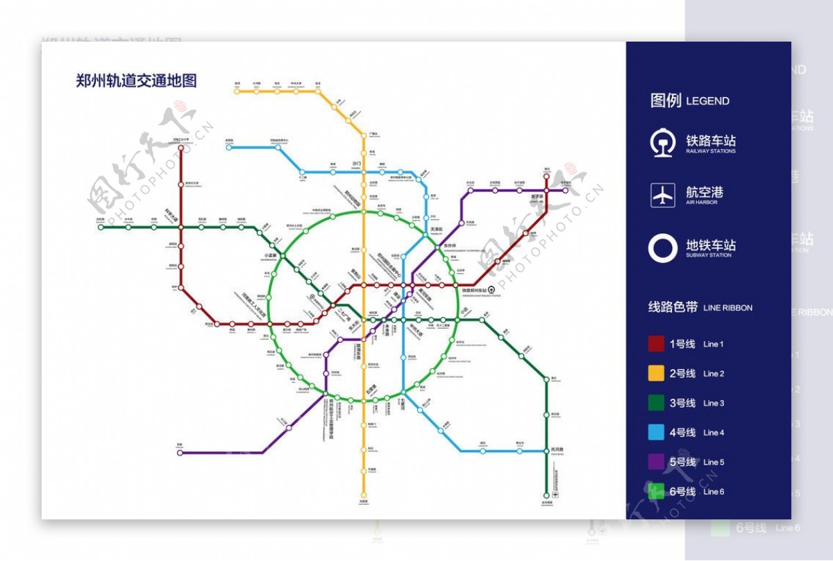 郑州地铁地图